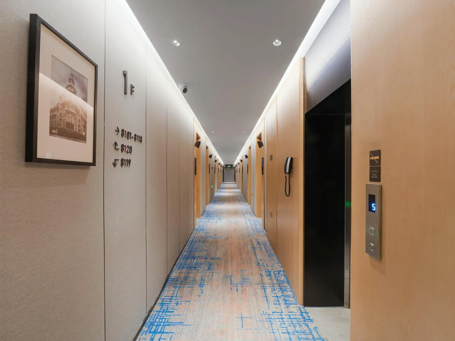 Park Inn by Radisson Tianjin Five Old Street Nanjing Road