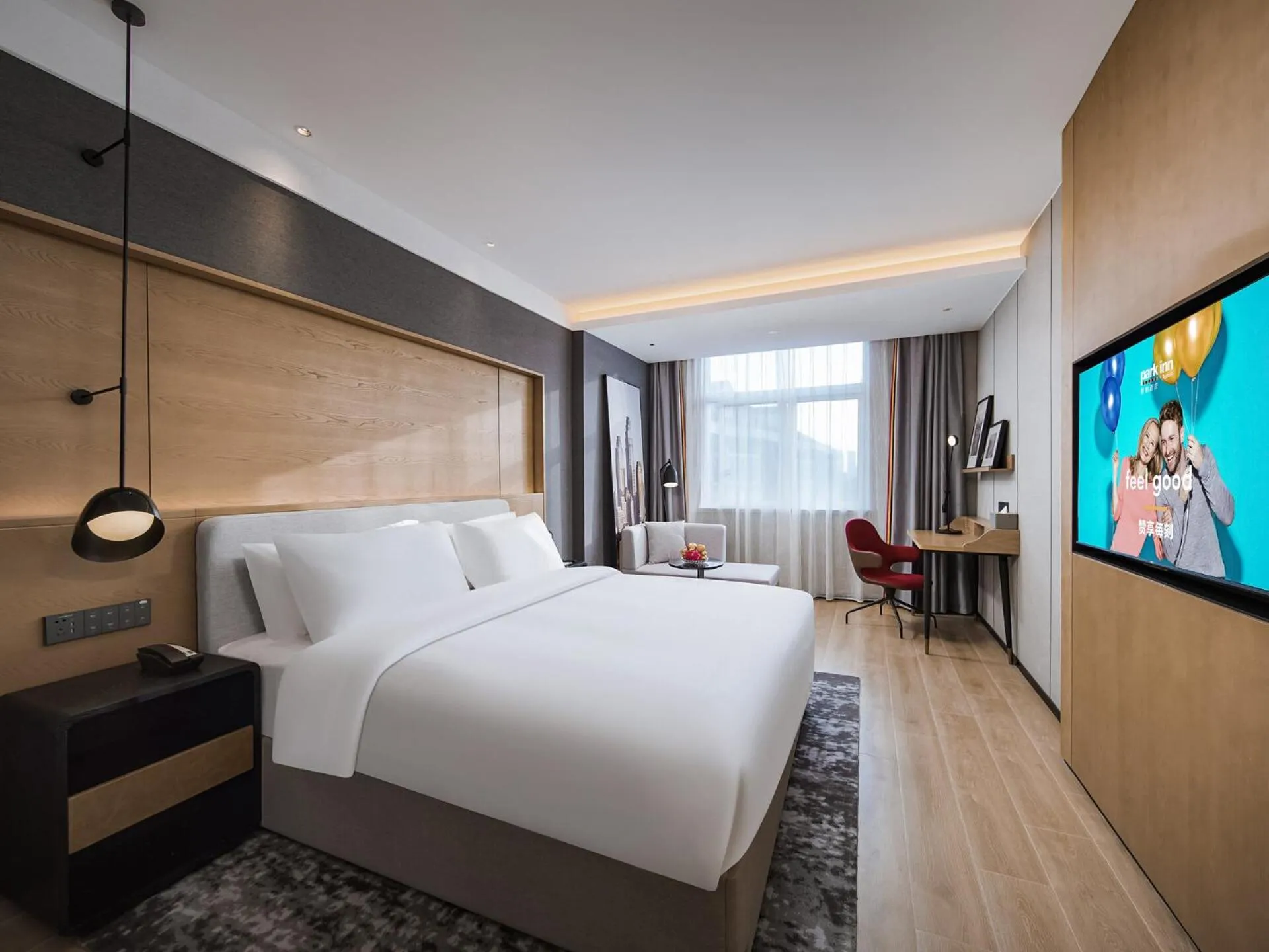 Bed in Park Inn by Radisson Tianjin Five Old Street Nanjing Road