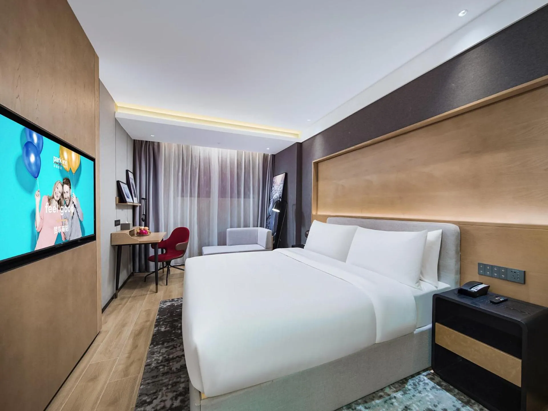 Bed in Park Inn by Radisson Tianjin Five Old Street Nanjing Road