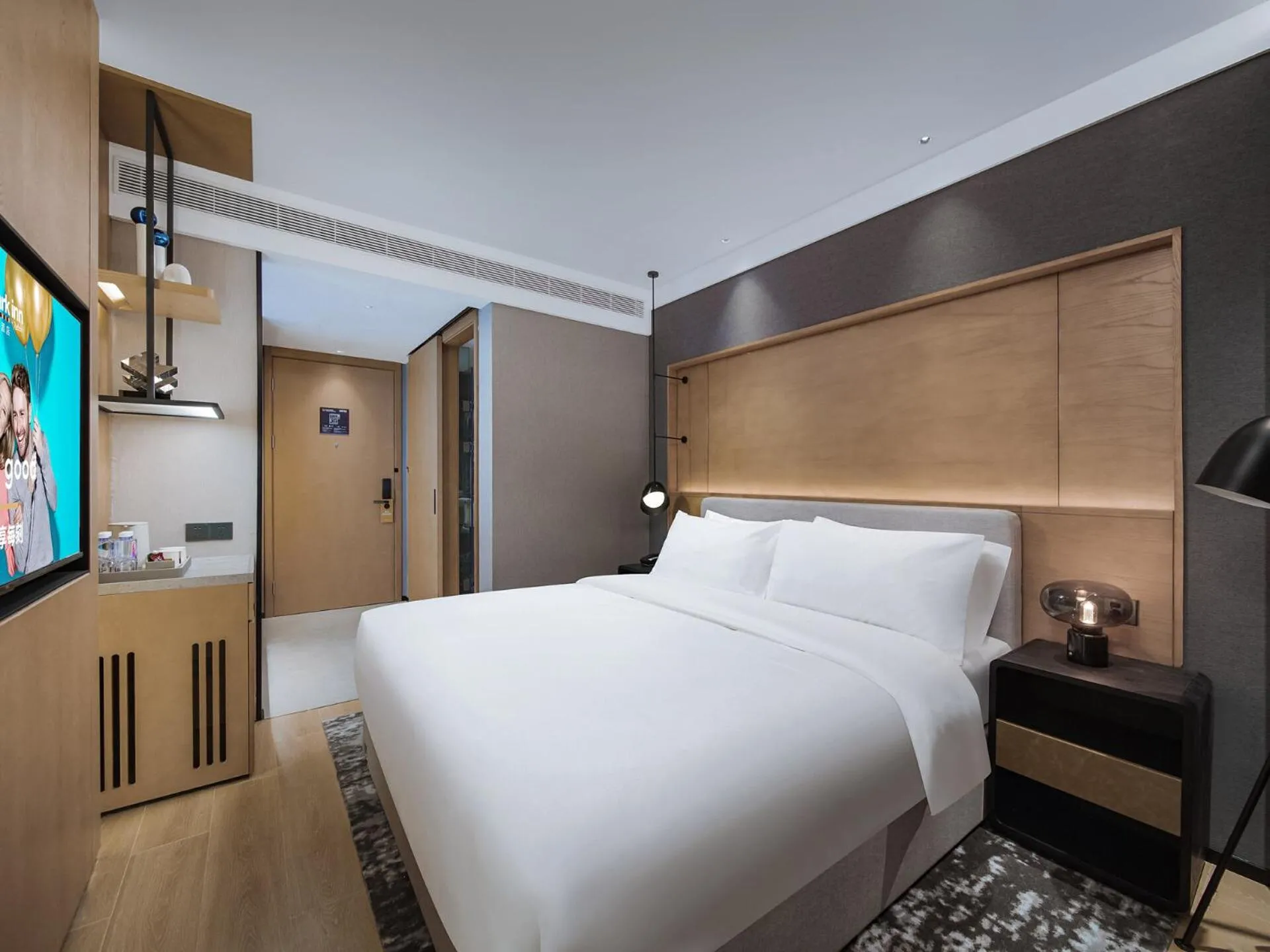 Bed in Park Inn by Radisson Tianjin Five Old Street Nanjing Road