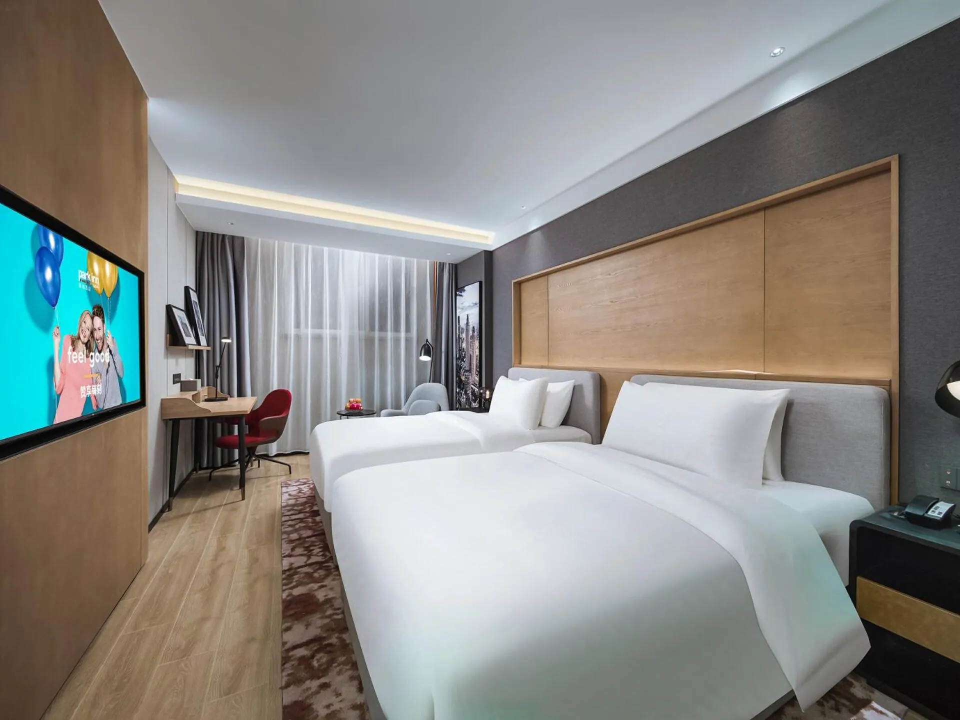 Bed in Park Inn by Radisson Tianjin Five Old Street Nanjing Road