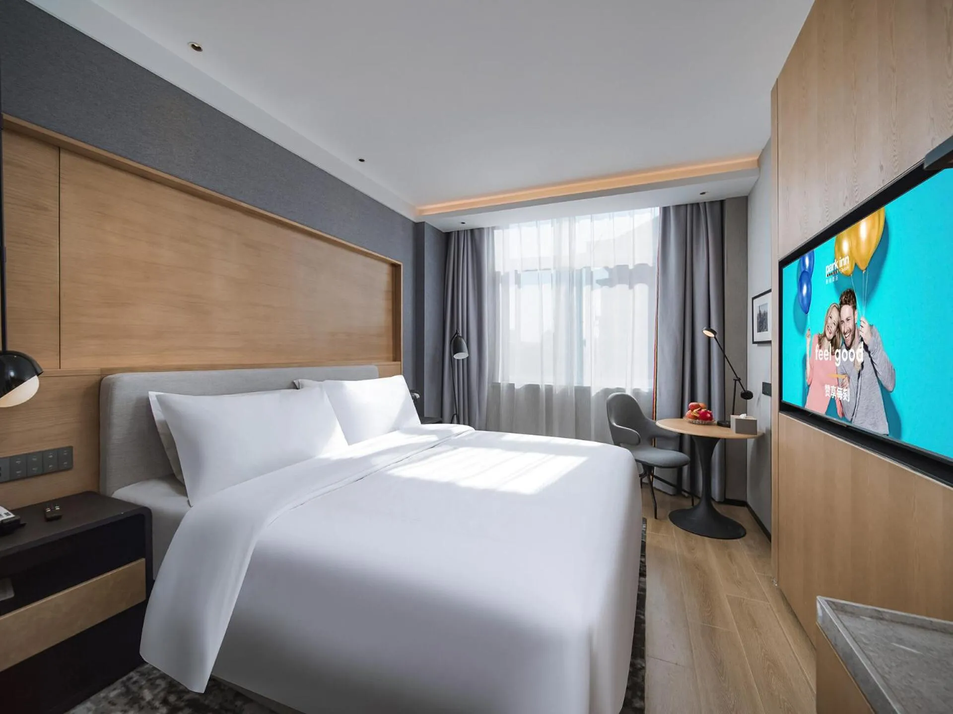 Bed in Park Inn by Radisson Tianjin Five Old Street Nanjing Road