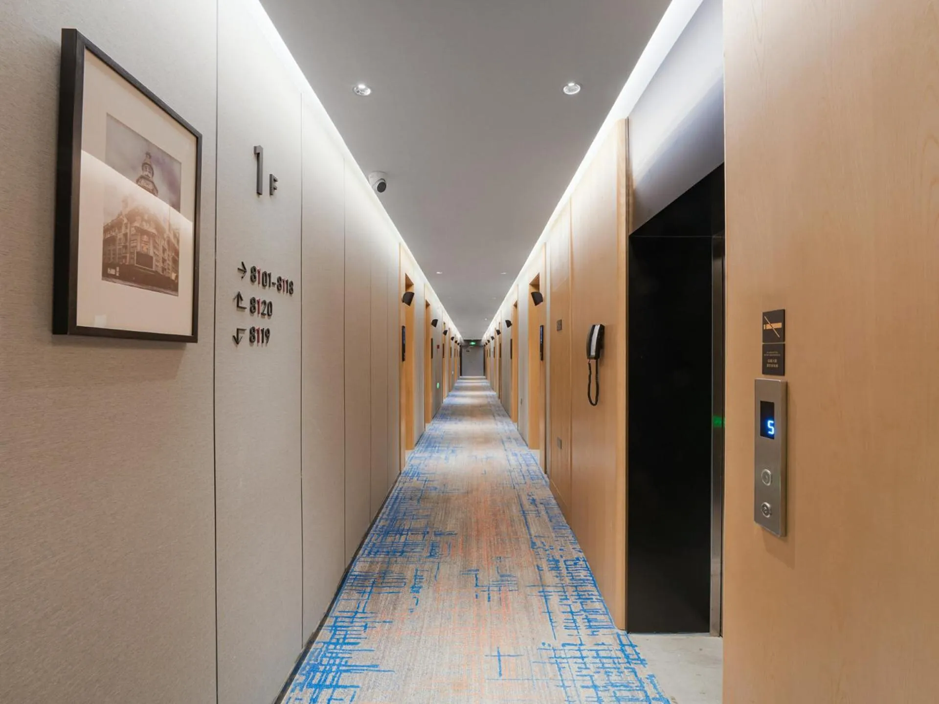 Park Inn by Radisson Tianjin Five Old Street Nanjing Road