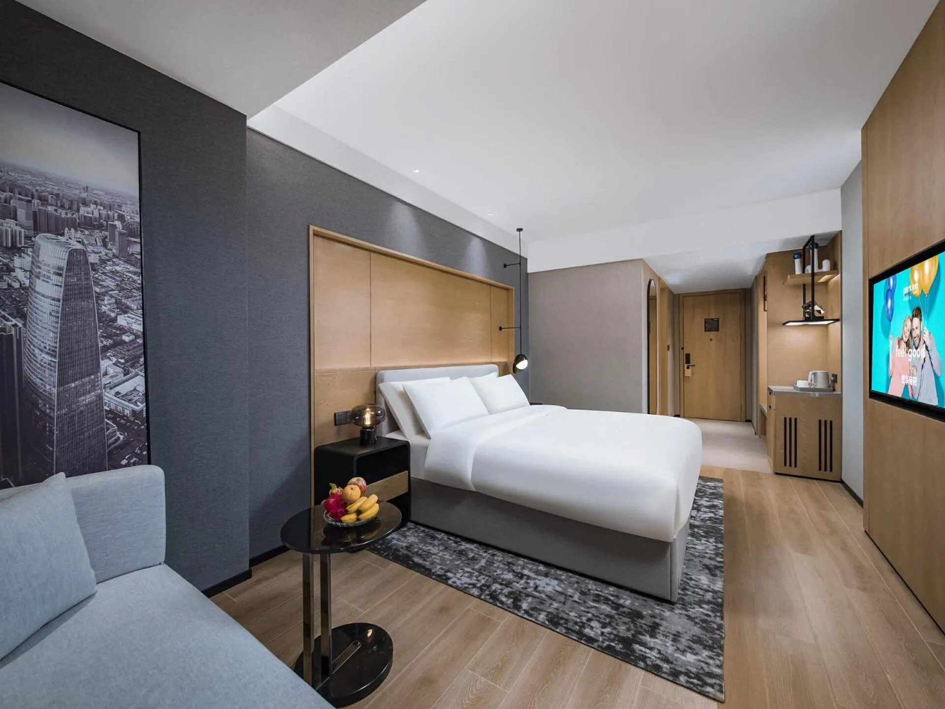 Bed in Park Inn by Radisson Tianjin Five Old Street Nanjing Road