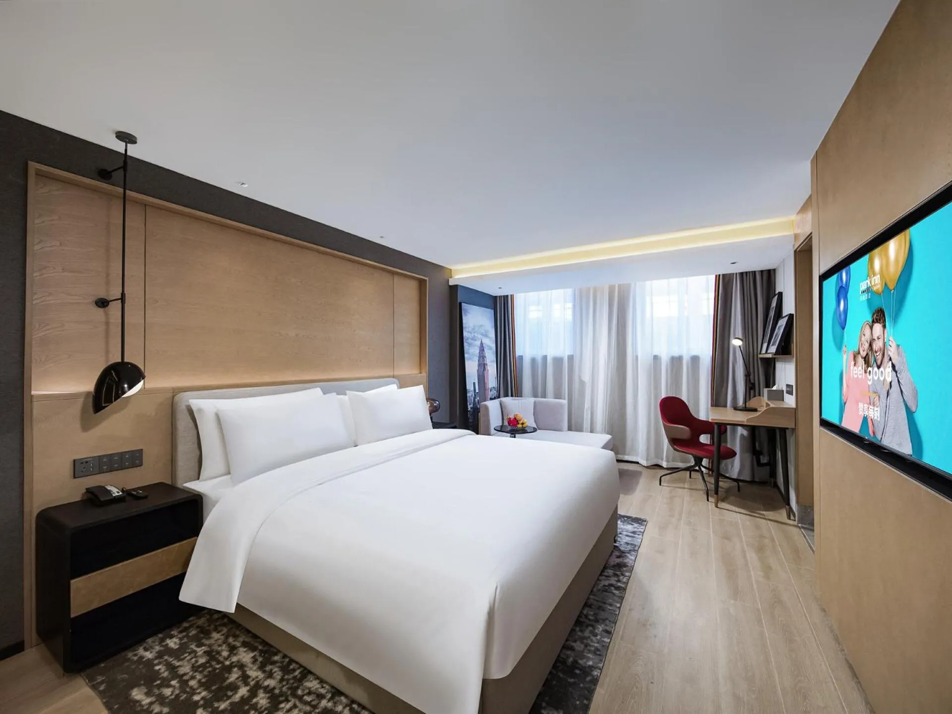 Bed in Park Inn by Radisson Tianjin Five Old Street Nanjing Road