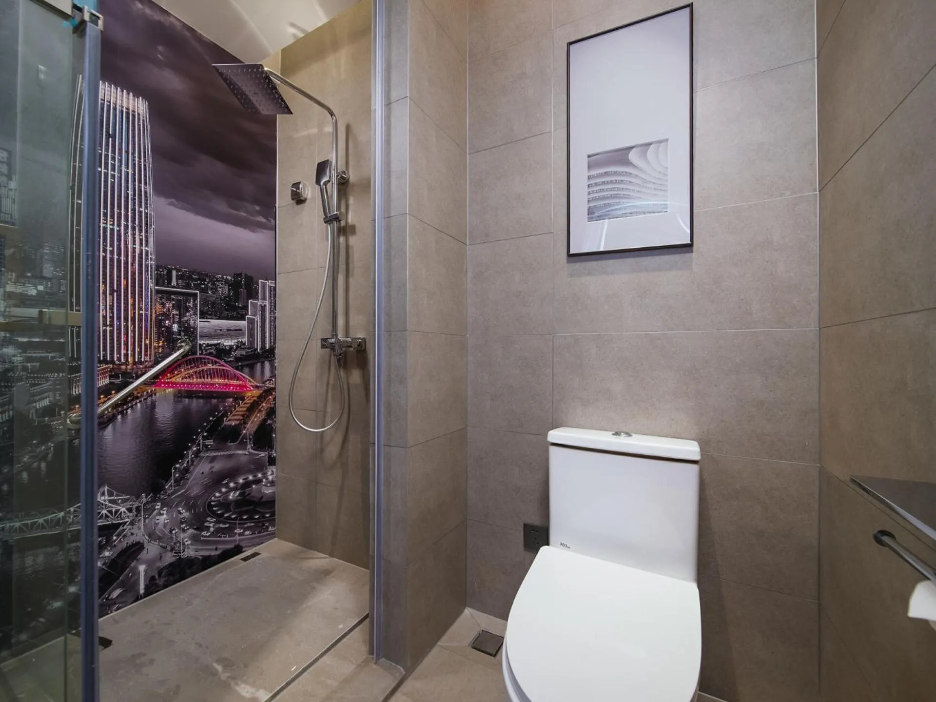 Park Inn by Radisson Tianjin Five Old Street Nanjing Road