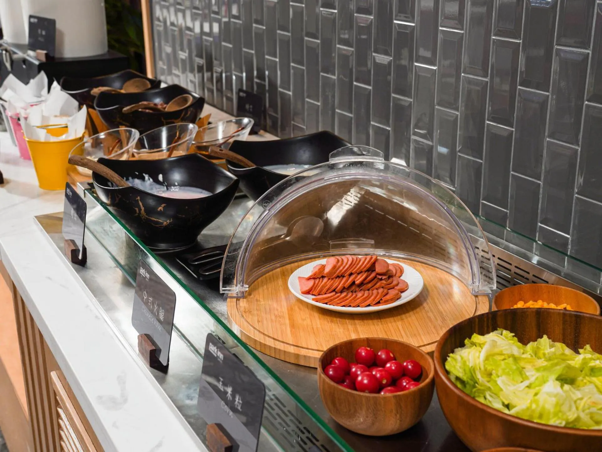 Park Inn by Radisson Tianjin Five Old Street Nanjing Road