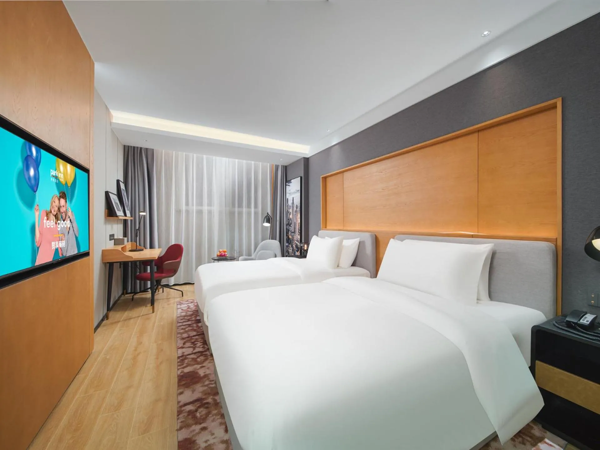 Bed in Park Inn by Radisson Tianjin Five Old Street Nanjing Road