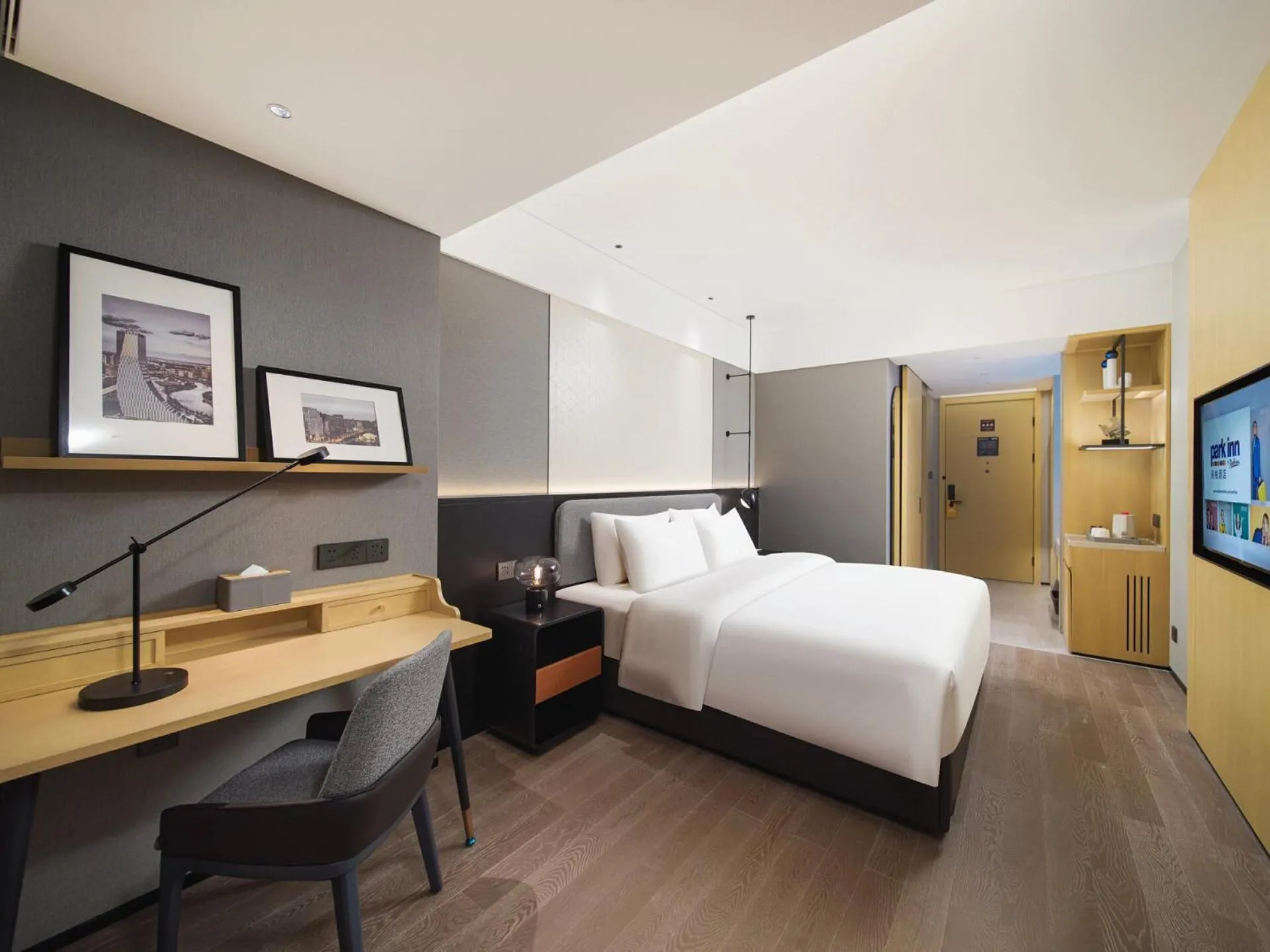 Bed in Park Inn by Radisson Chengdu FengHuang Mountain Sports Park