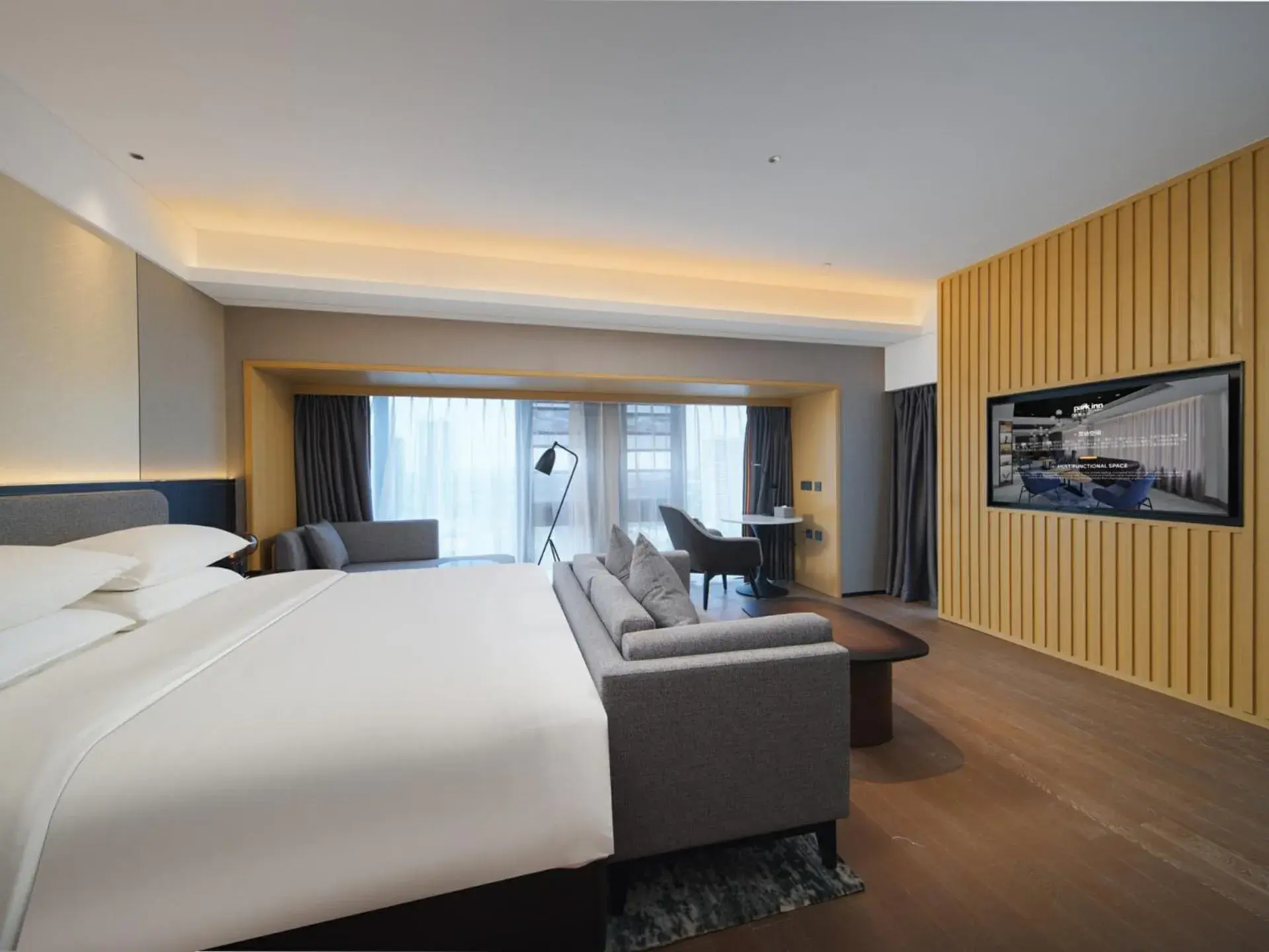 Bed in Park Inn by Radisson Chengdu FengHuang Mountain Sports Park Bed in Park Inn by Radisson Chengdu FengHuang Mountain Sports Park