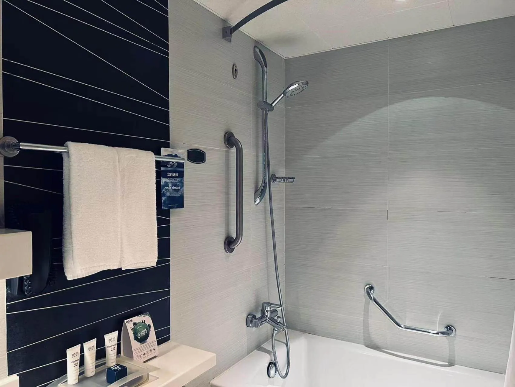 Park Inn by Radisson Shanghai Downtown