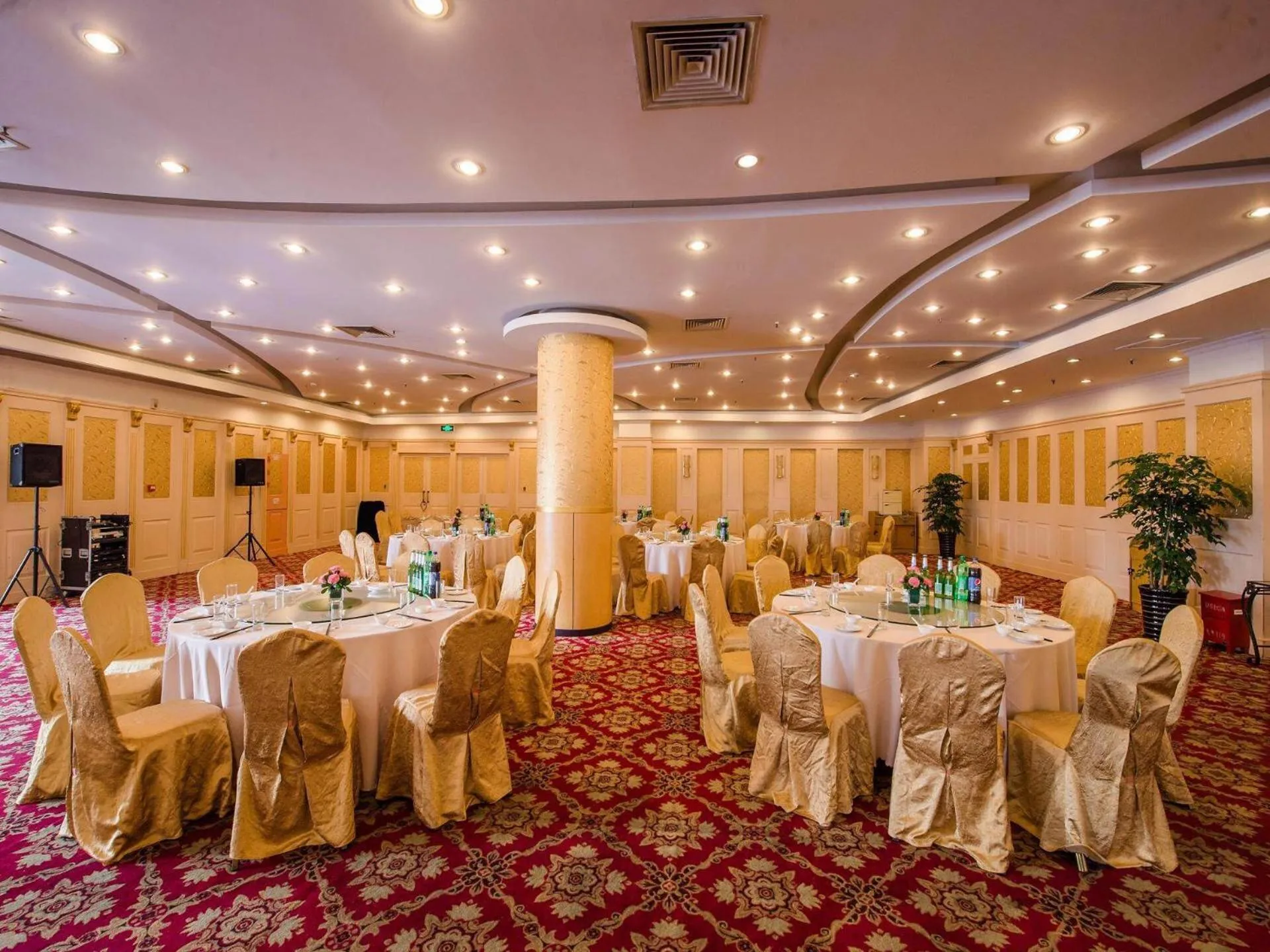 Park Inn by Radisson Shanghai Downtown
