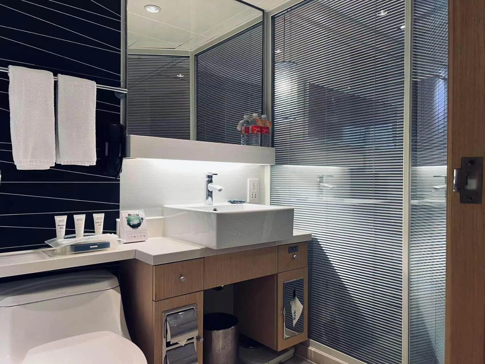 Park Inn by Radisson Shanghai Downtown