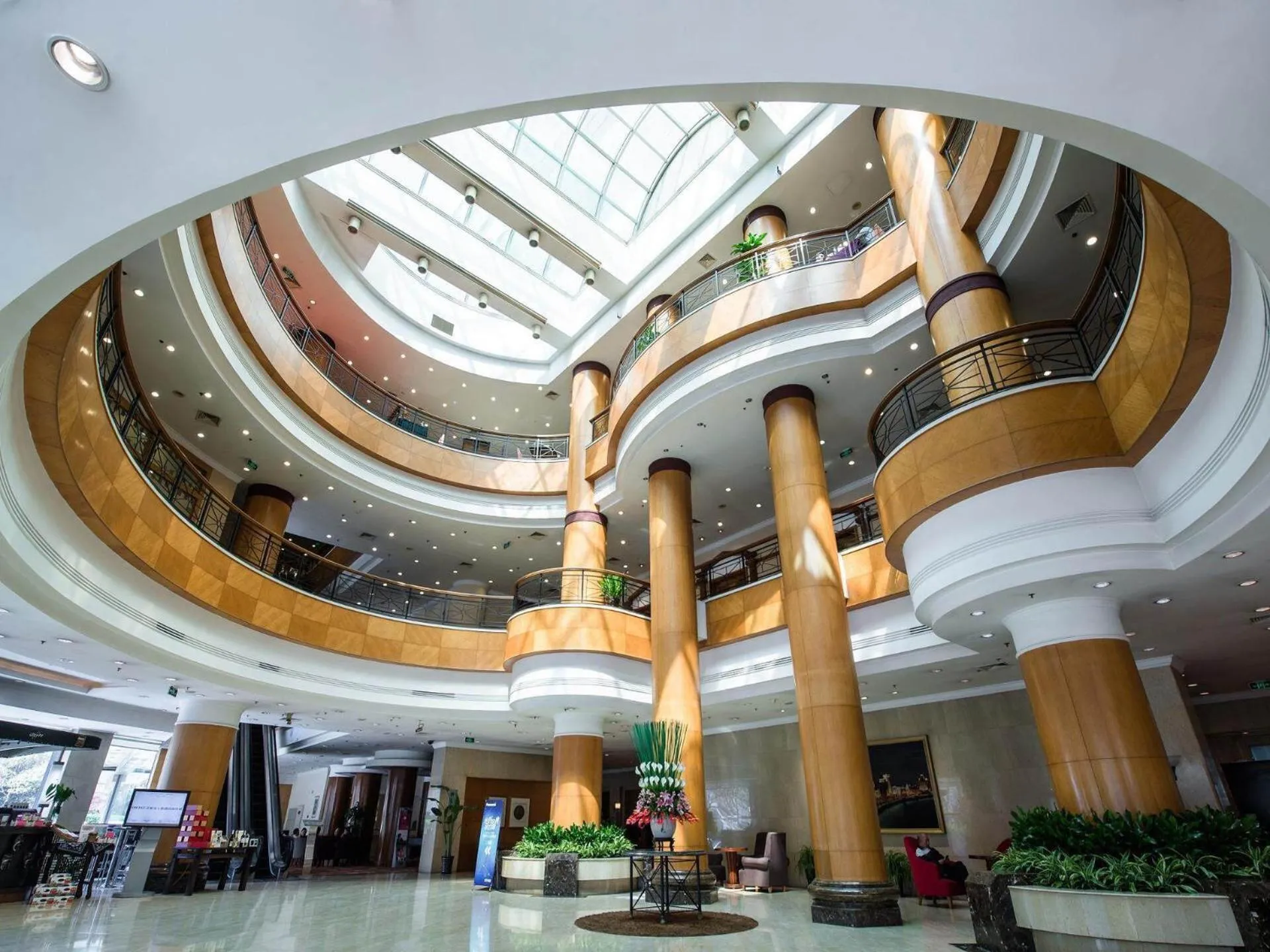 Lobby or reception in Park Inn by Radisson Shanghai Downtown