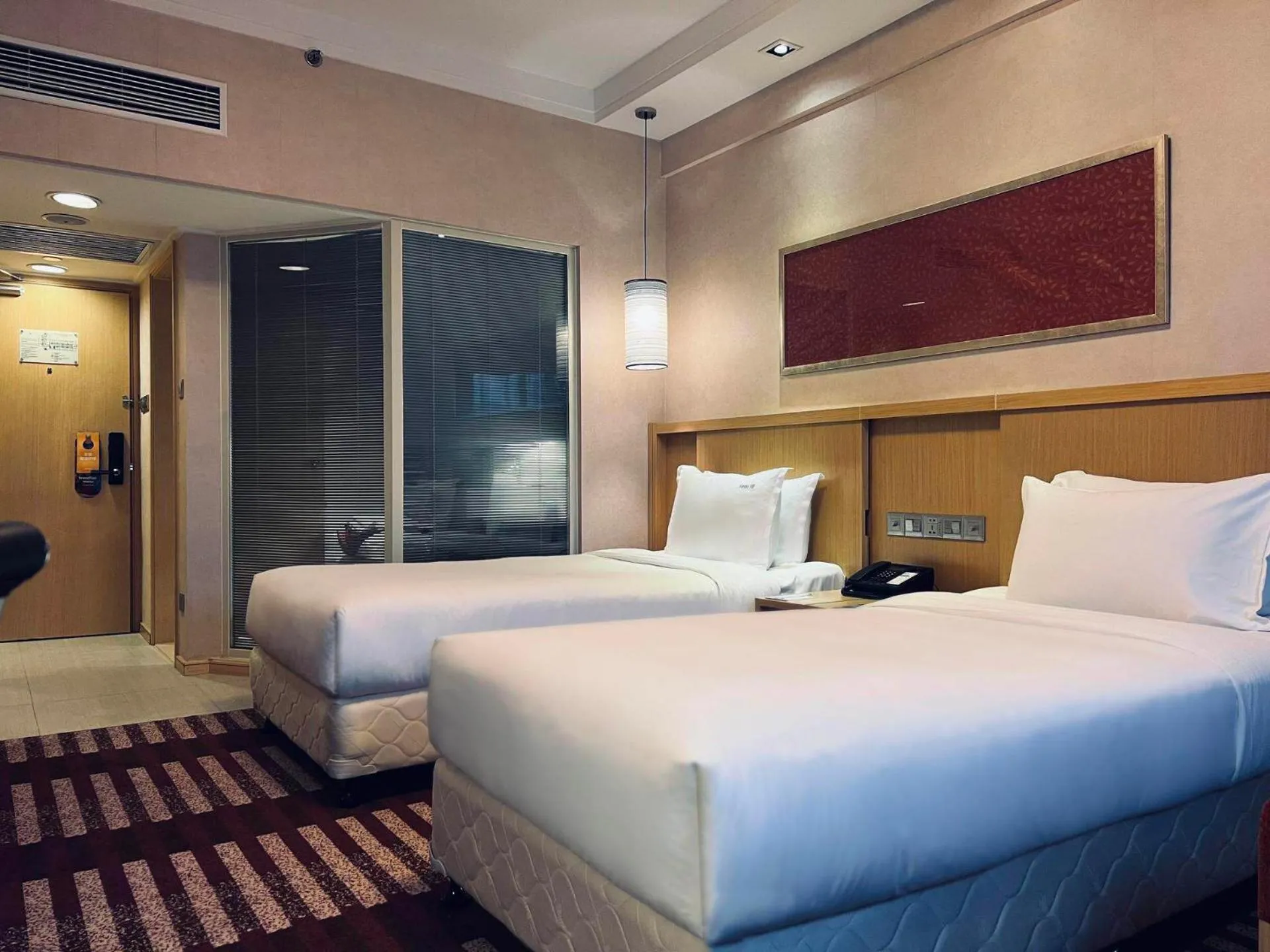 Bed in Park Inn by Radisson Shanghai Downtown
