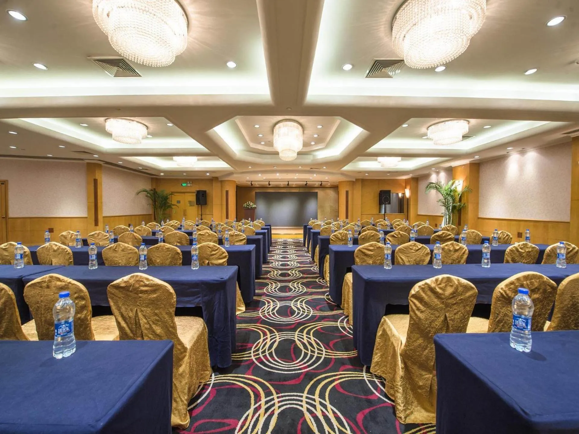 Park Inn by Radisson Shanghai Downtown