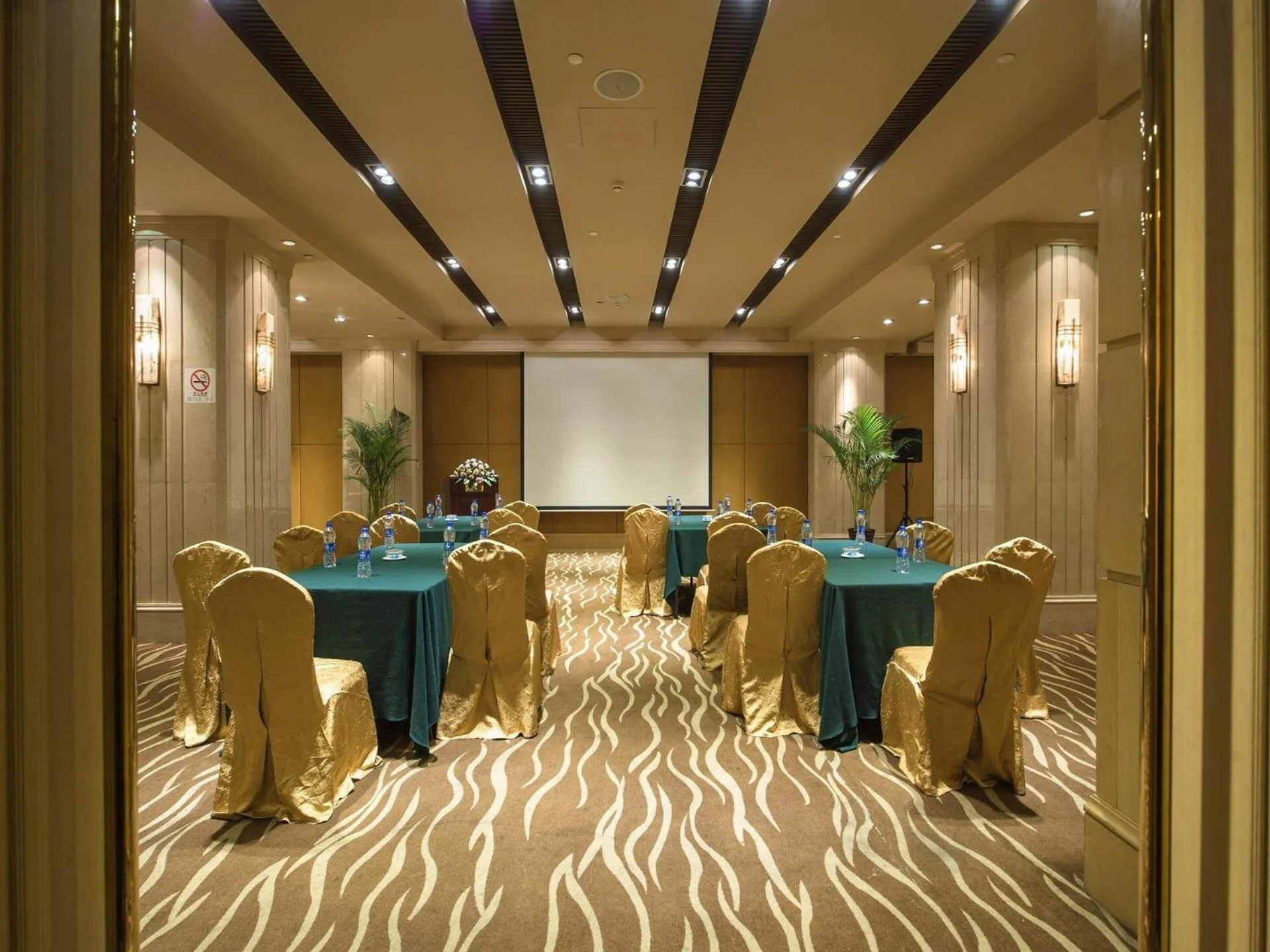 Park Inn by Radisson Shanghai Downtown