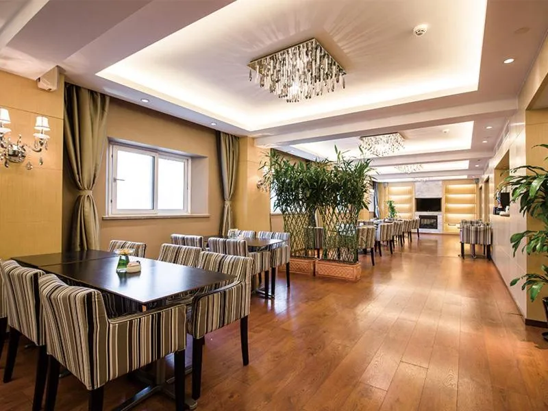 Park Inn by Radisson Shanghai Downtown