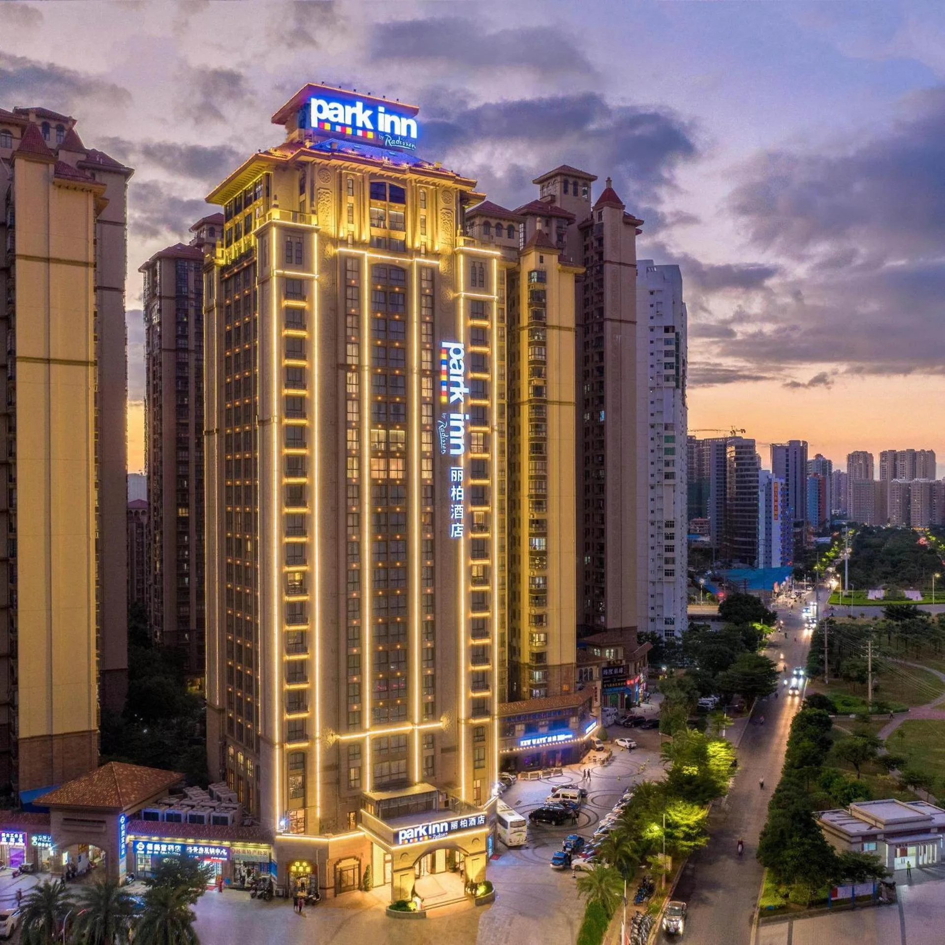Park Inn by Radisson Beihai Silver Beach Wanda Plaza
