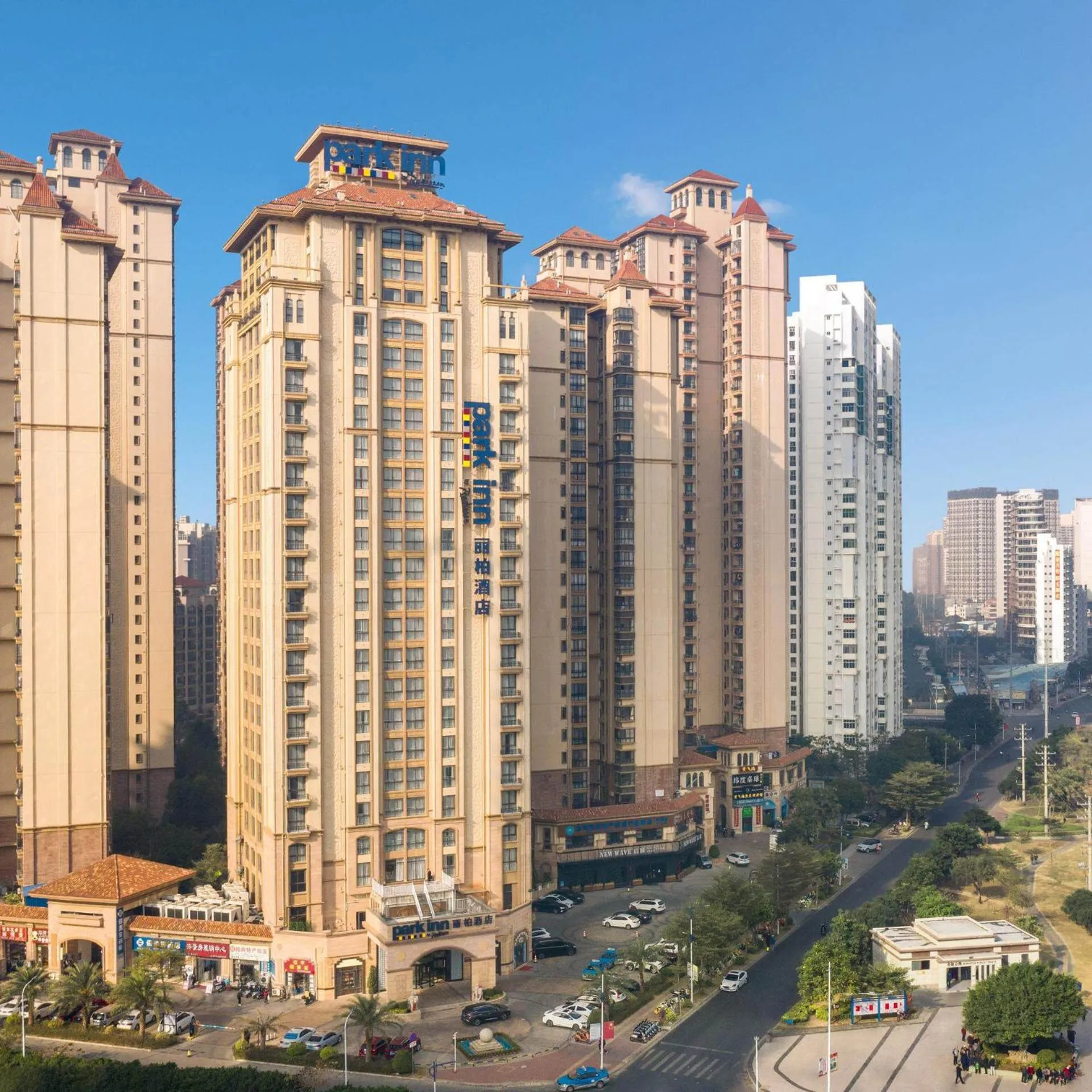 Park Inn by Radisson Beihai Silver Beach Wanda Plaza