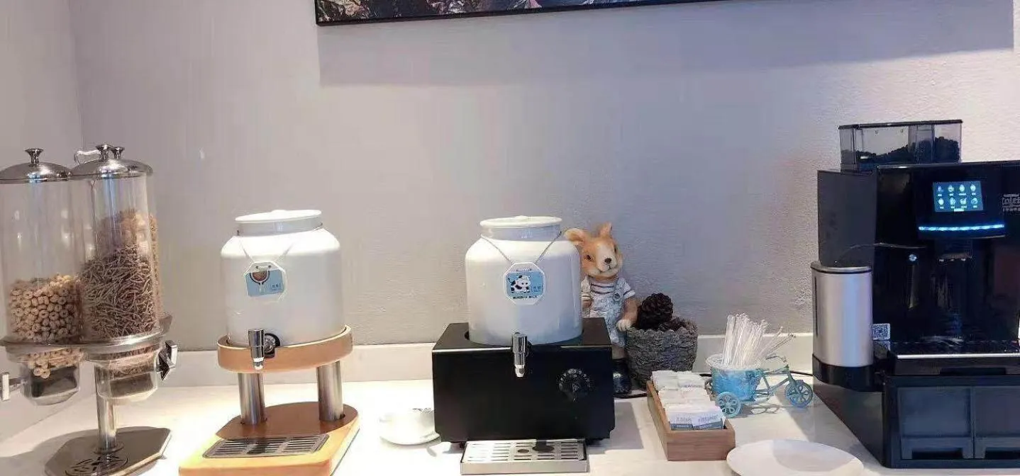 Park Inn by Radisson Beihai Silver Beach Wanda Plaza