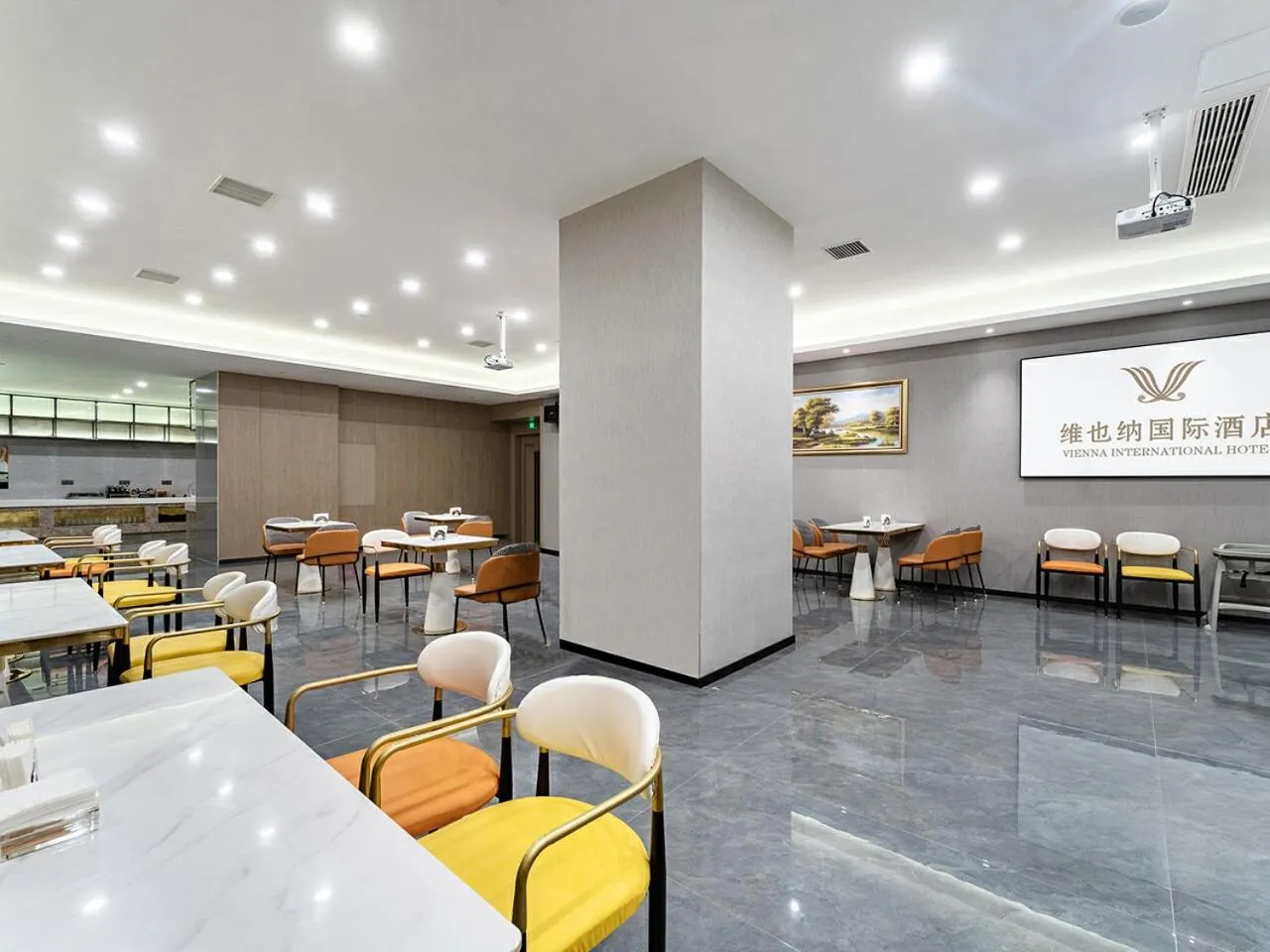 Vienna International Hotel Chongqing Jiangbeizui Financial Center