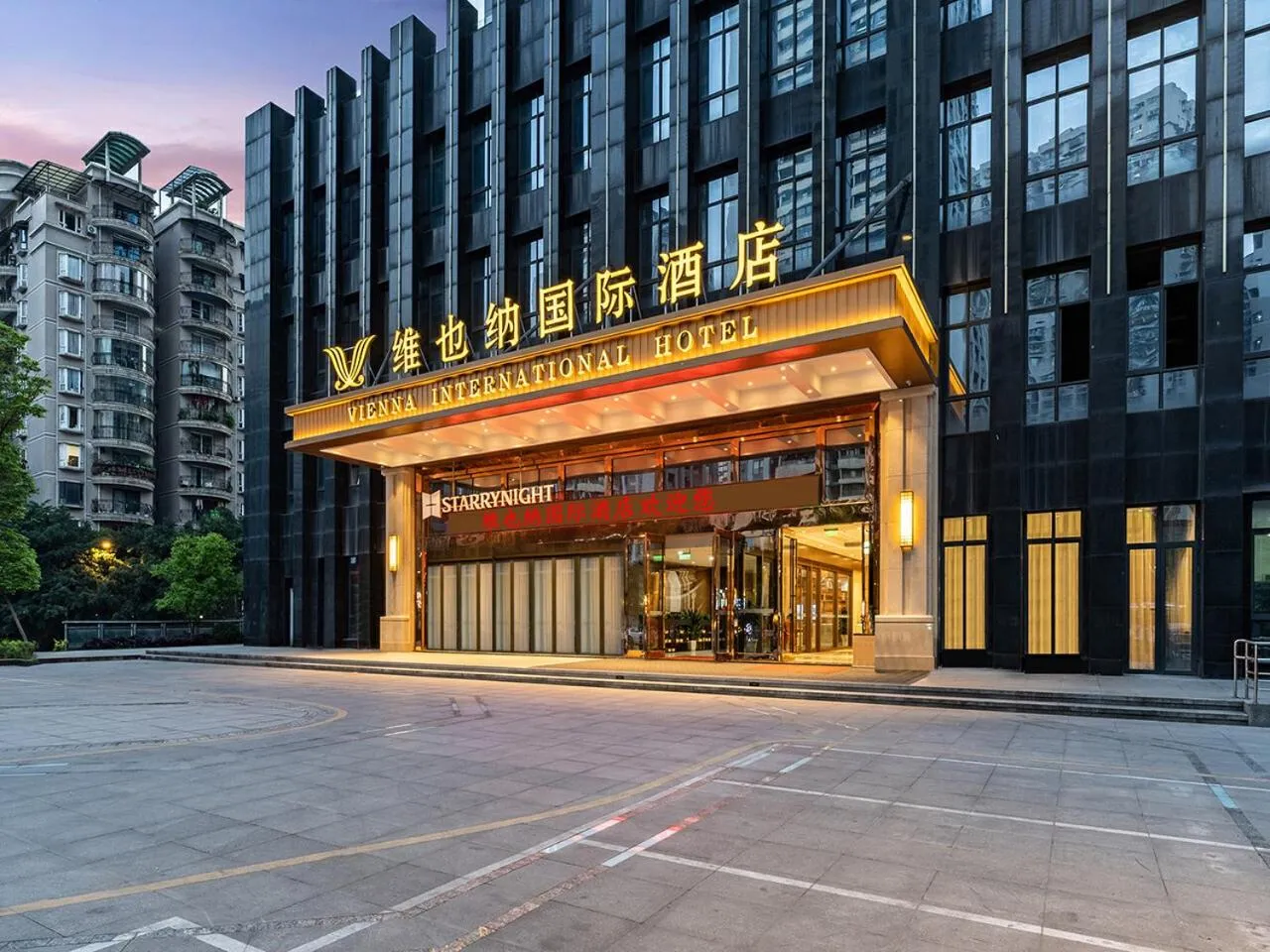 Vienna International Hotel Chongqing Jiangbeizui Financial Center