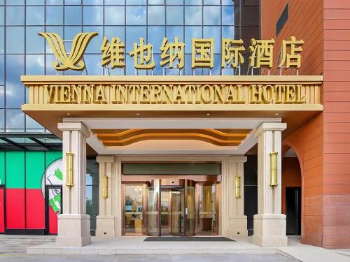 Vienna International Hotel Lanzhou SASSEUR Outlets & Yellow Riverside