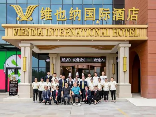 Vienna International Hotel Lanzhou SASSEUR Outlets & Yellow Riverside