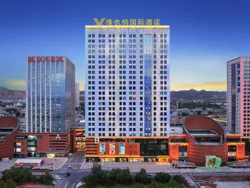 Vienna International Hotel Lanzhou SASSEUR Outlets & Yellow Riverside Vienna International Hotel Lanzhou SASSEUR Outlets & Yellow Riverside