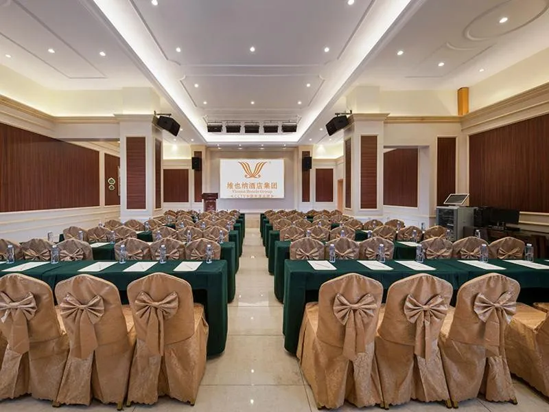 Vienna International Hotel Shenzhen Longhua Xiken