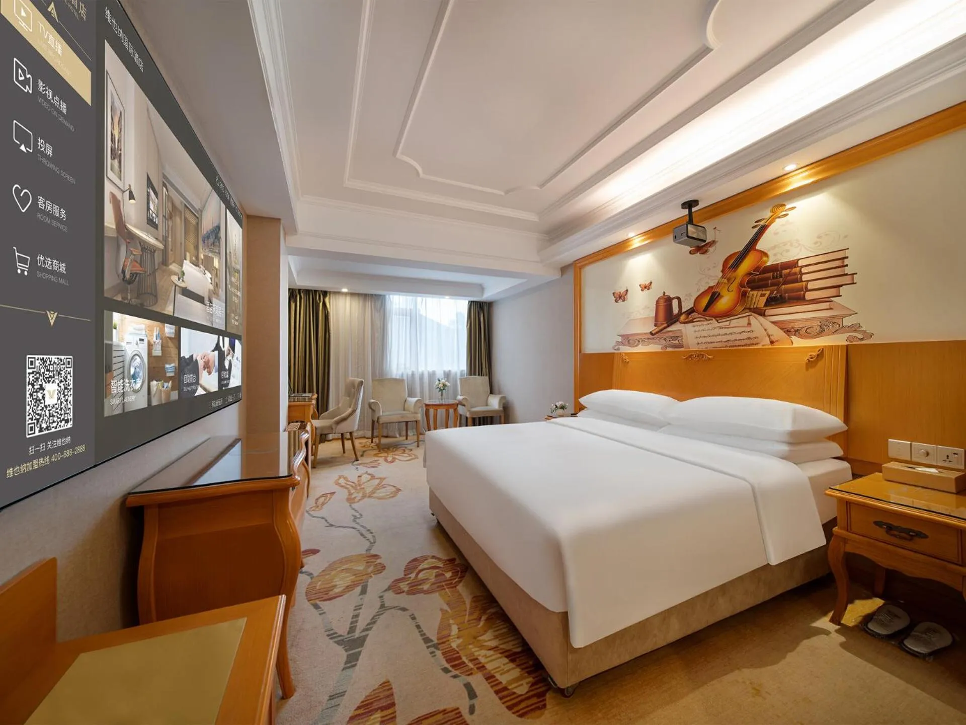 Bed in Vienna International Hotel Shenzhen Longhua Xiken