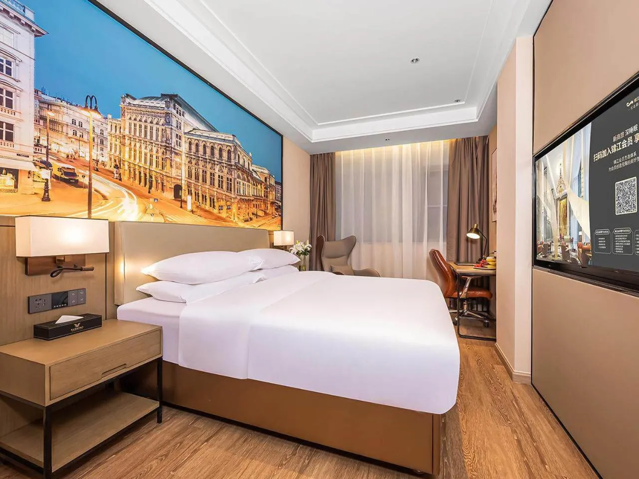 Bed in Vienna International Hotel Xianyang International Airport Hotel