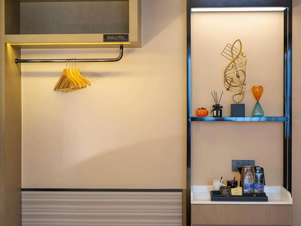 Vienna International Hotel Xianyang International Airport Hotel