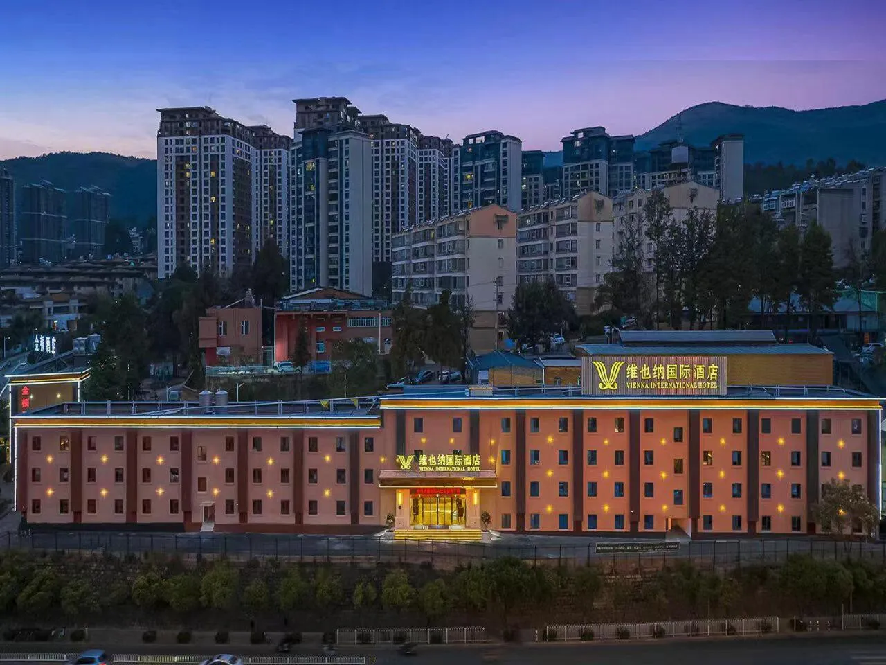 Vienna International Hotel Kunming longquan road Finance University