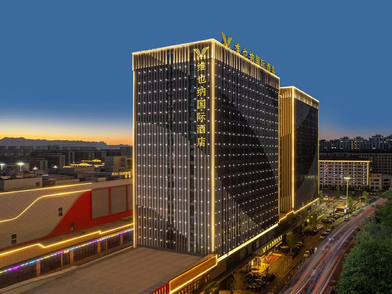 Vienna International Hotel Linqu Wanda Plaza