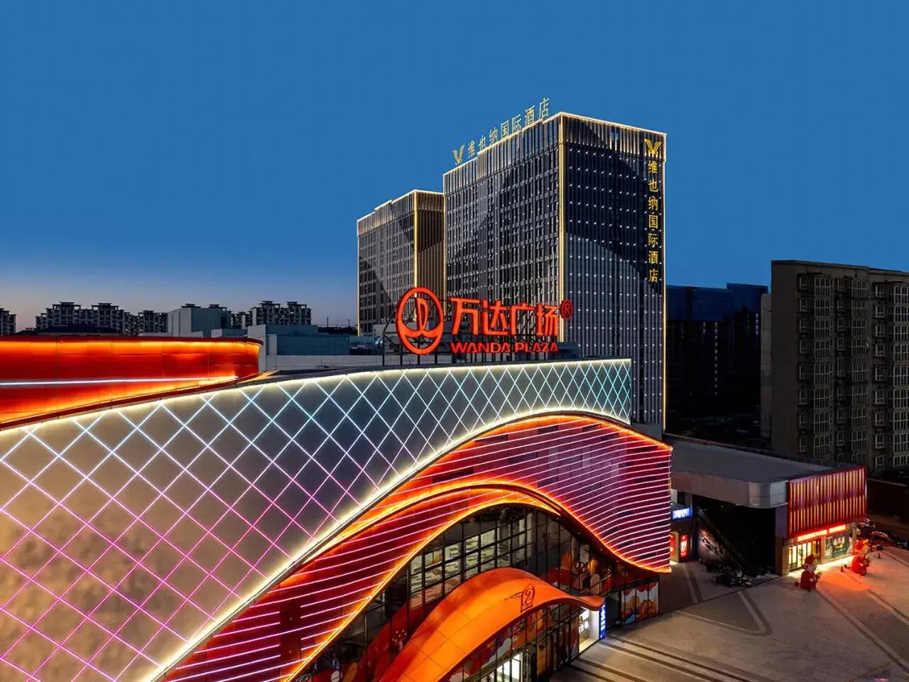 Vienna International Hotel Linqu Wanda Plaza Vienna International Hotel Linqu Wanda Plaza