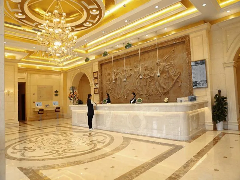 Vienna International Hotel Shanghai Hongqiao Airport Convention and Exhibition Center Huaxu Highway
