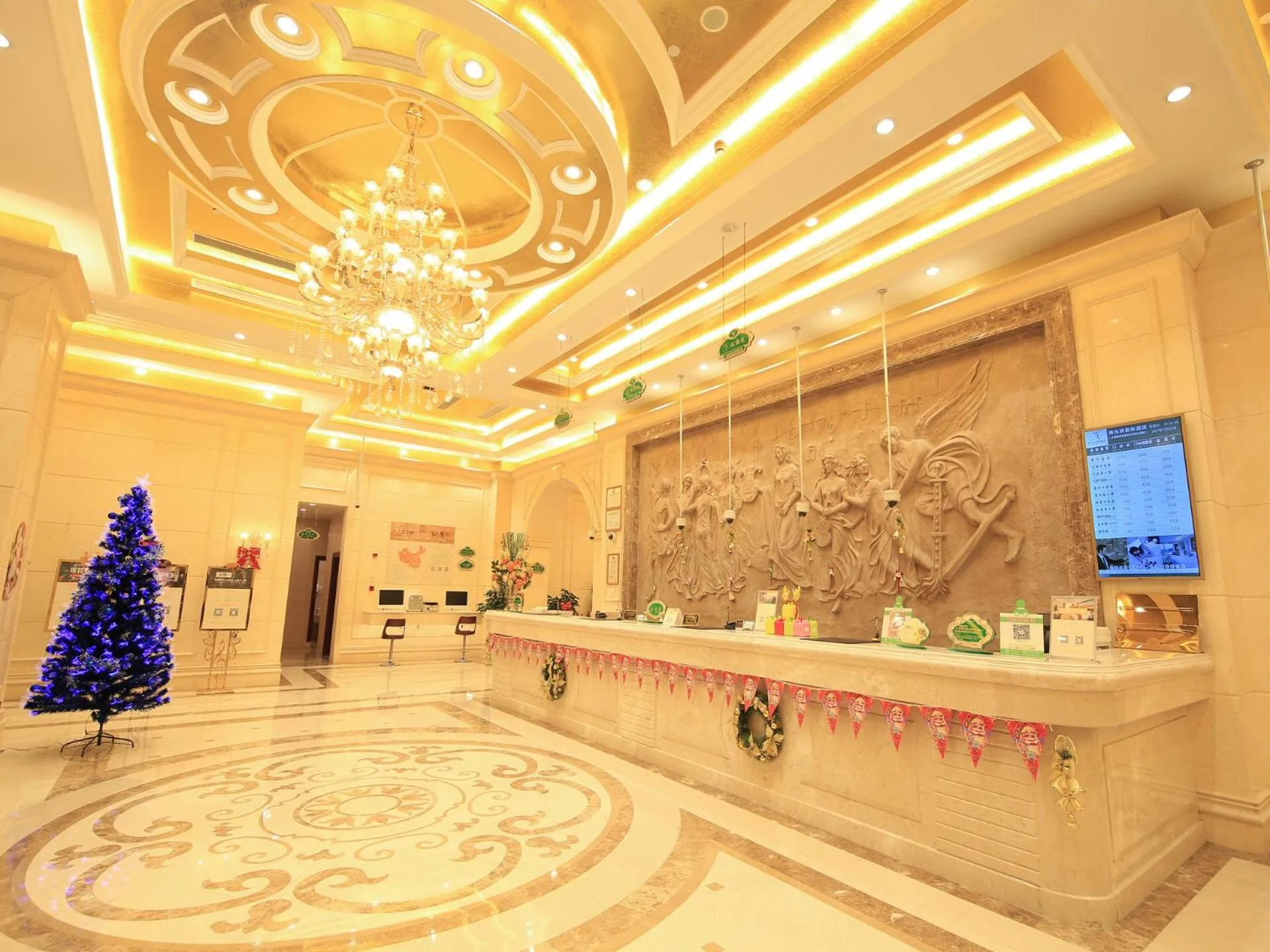 Vienna International Hotel Shanghai Hongqiao Airport Convention and Exhibition Center Huaxu Highway