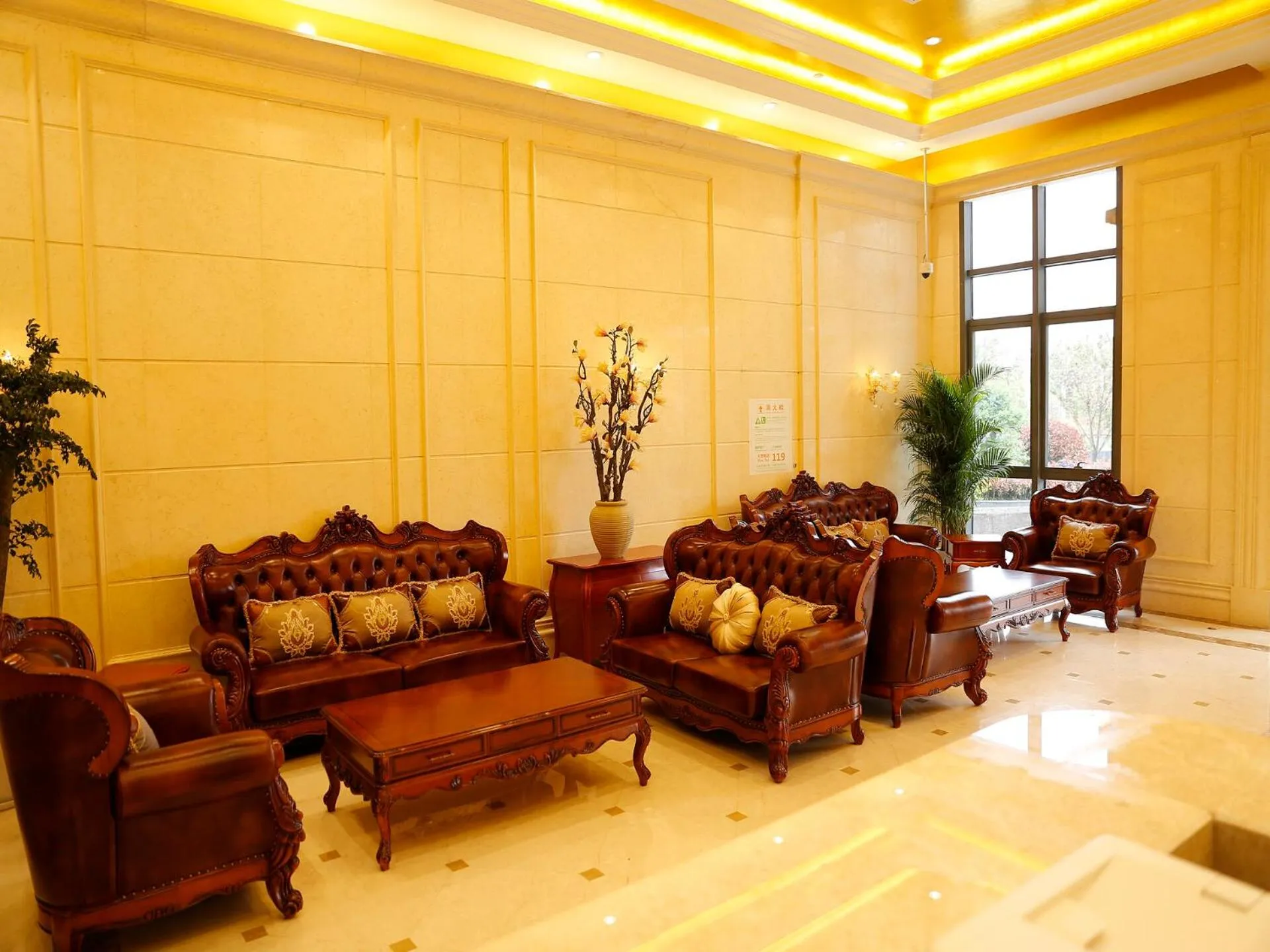 Vienna International Hotel Shanghai Hongqiao Airport Convention and Exhibition Center Huaxu Highway