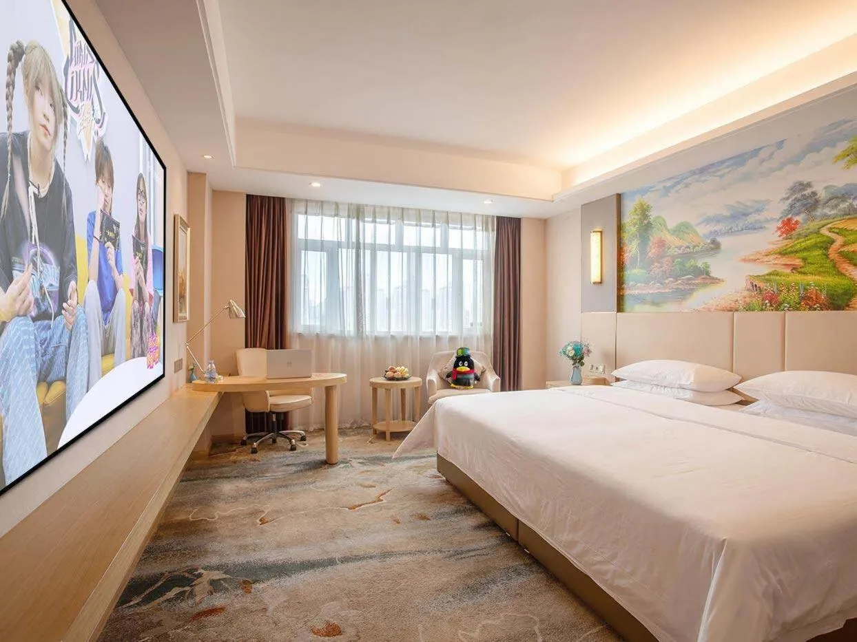 Bed in Vienna International Hotel FuJian PuTian Pearl
