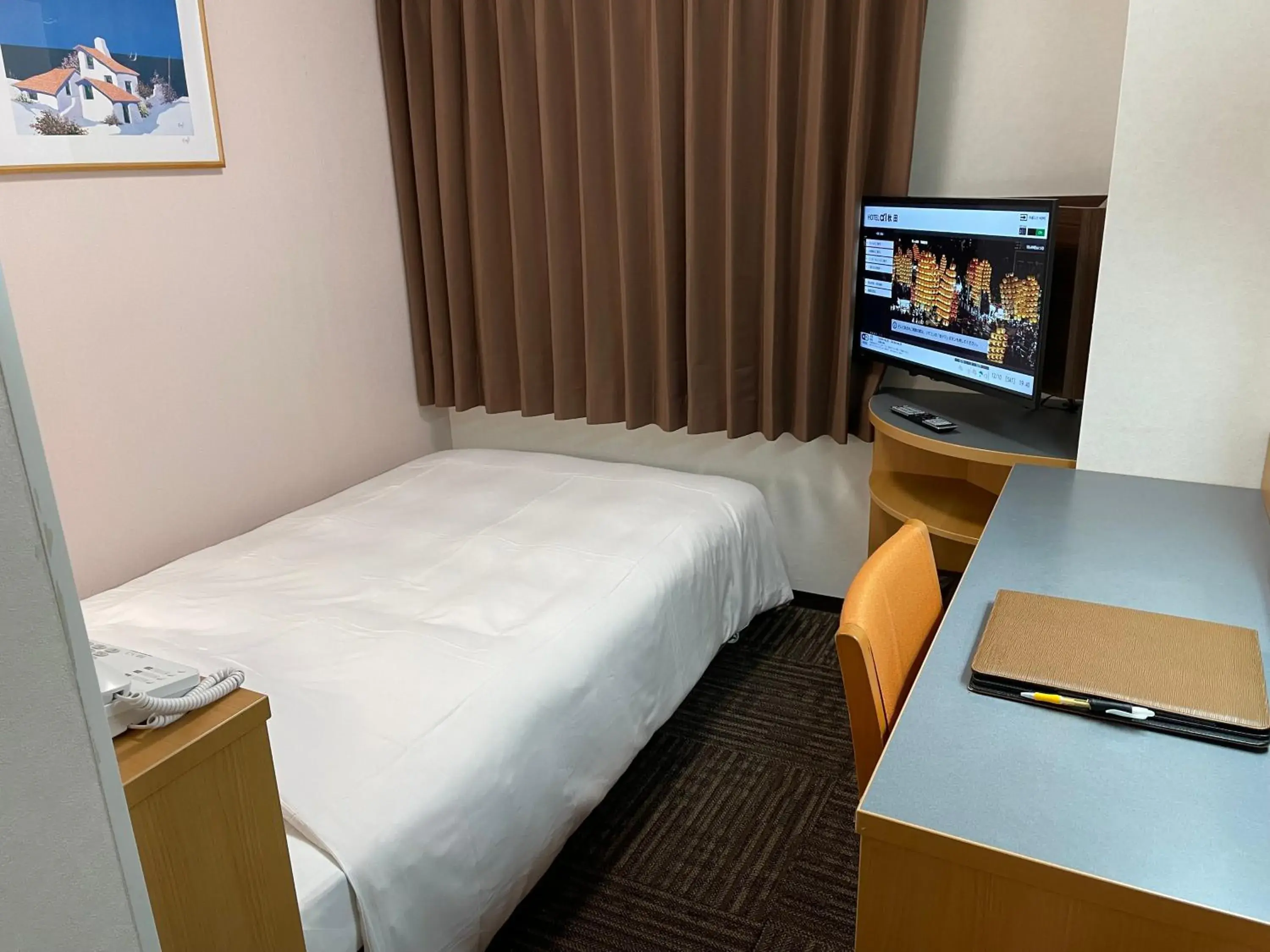 Hotel Alpha-One Akita Hotel Alpha-One Akita