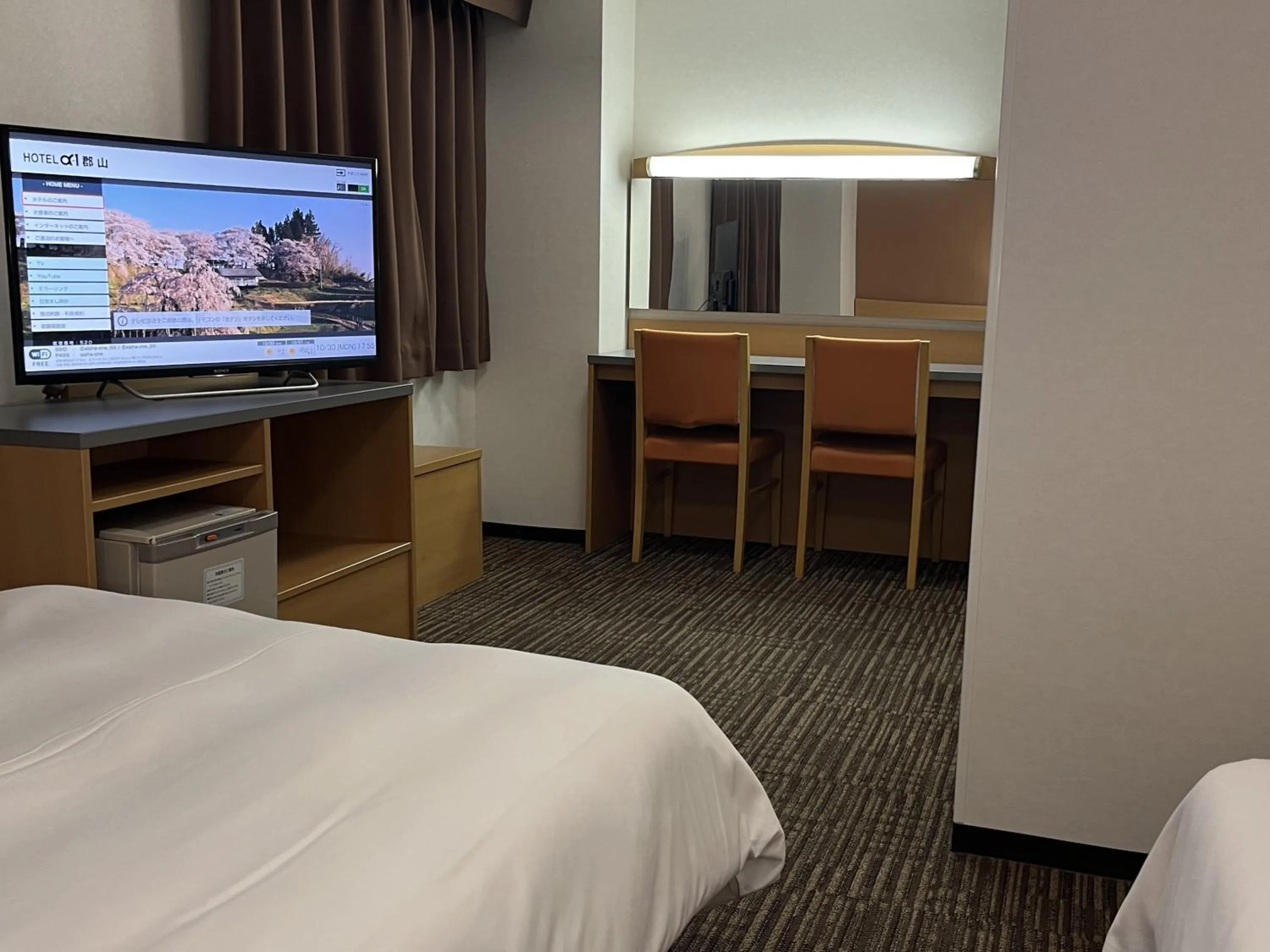 Hotel Alpha-One Koriyama