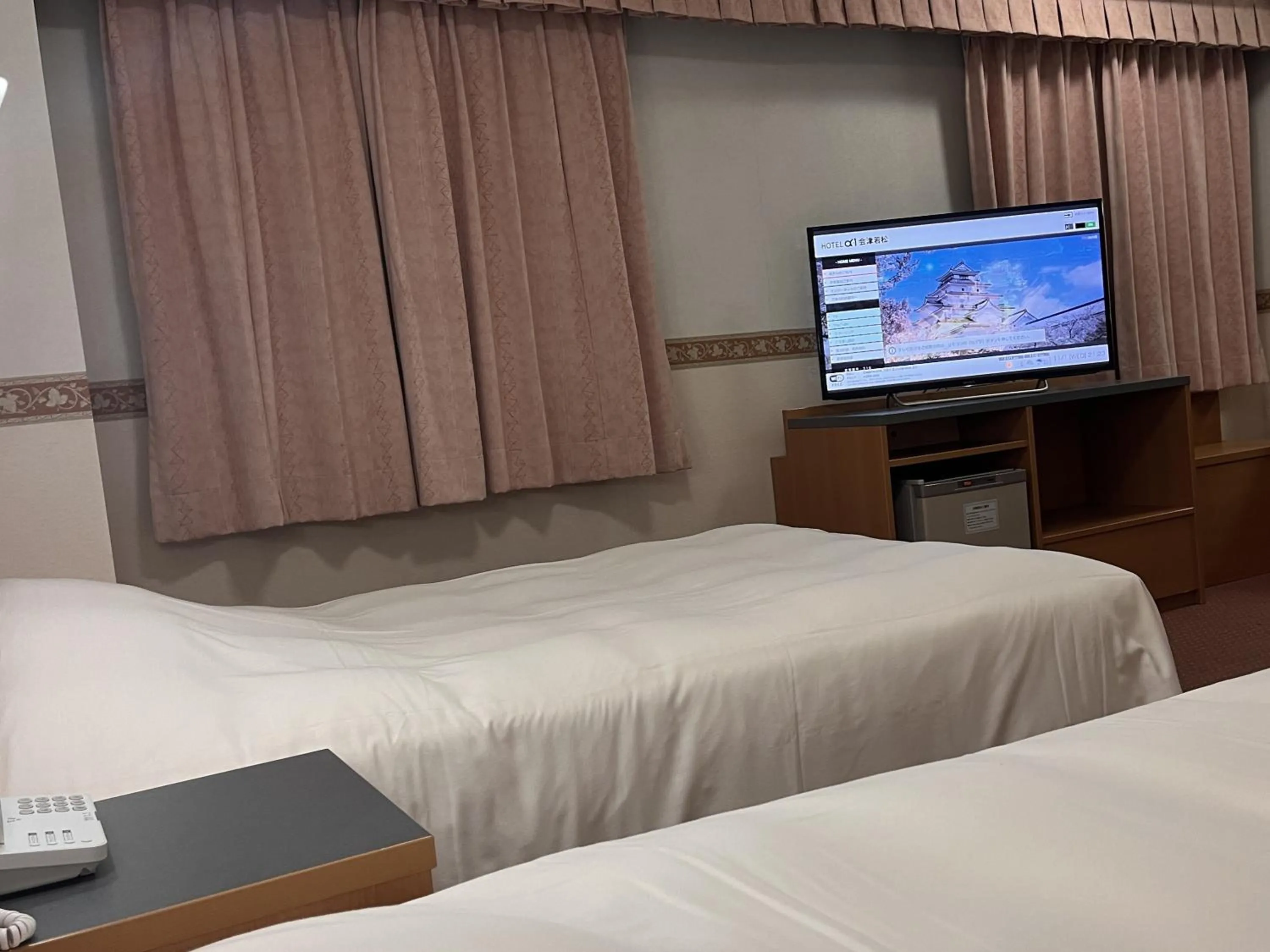 Hotel Alpha-One Aizuwakamatsu