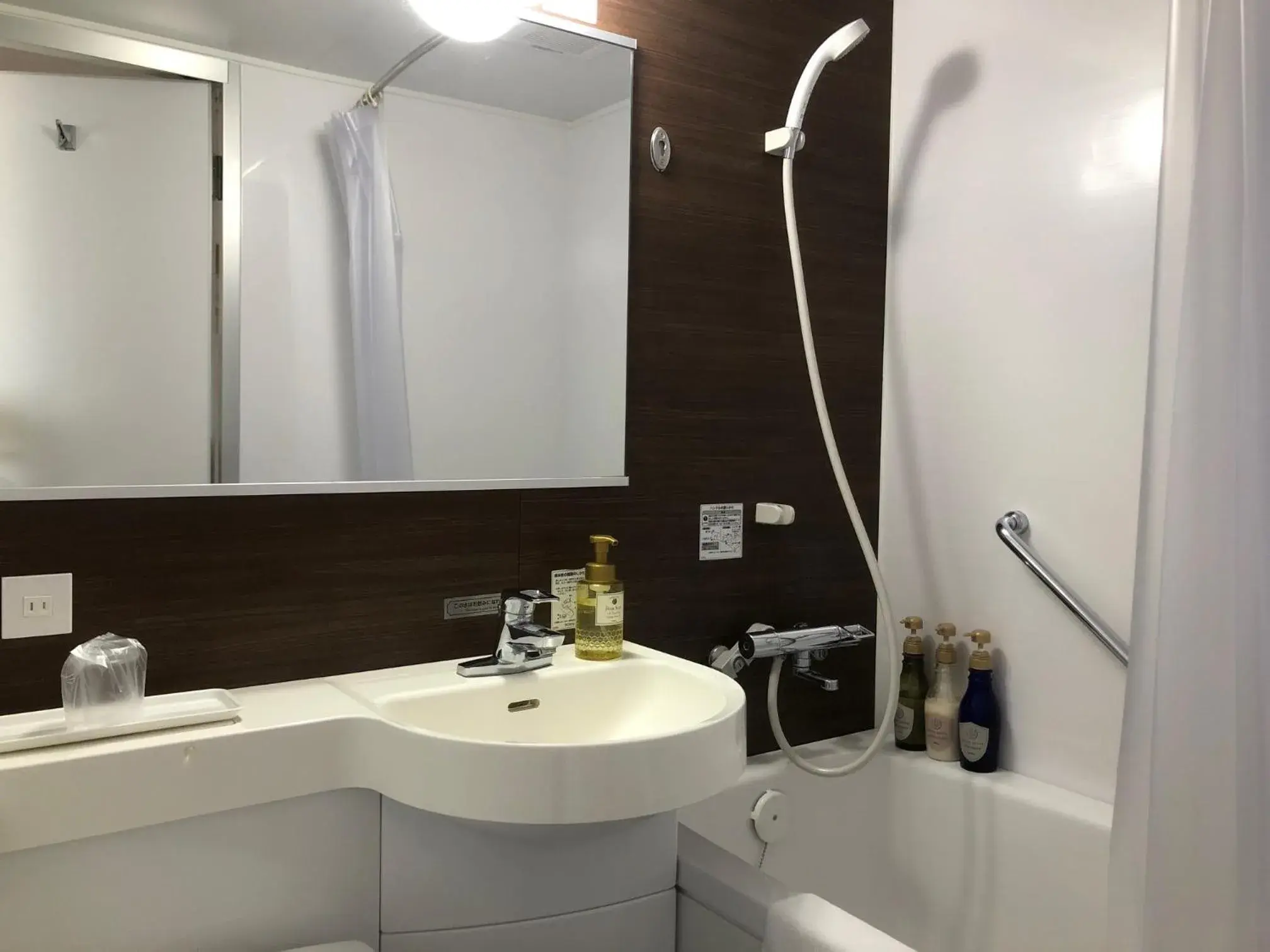Single Room - Smoking in Hotel Alpha-One Kashiwazaki Single Room - Smoking in Hotel Alpha-One Kashiwazaki