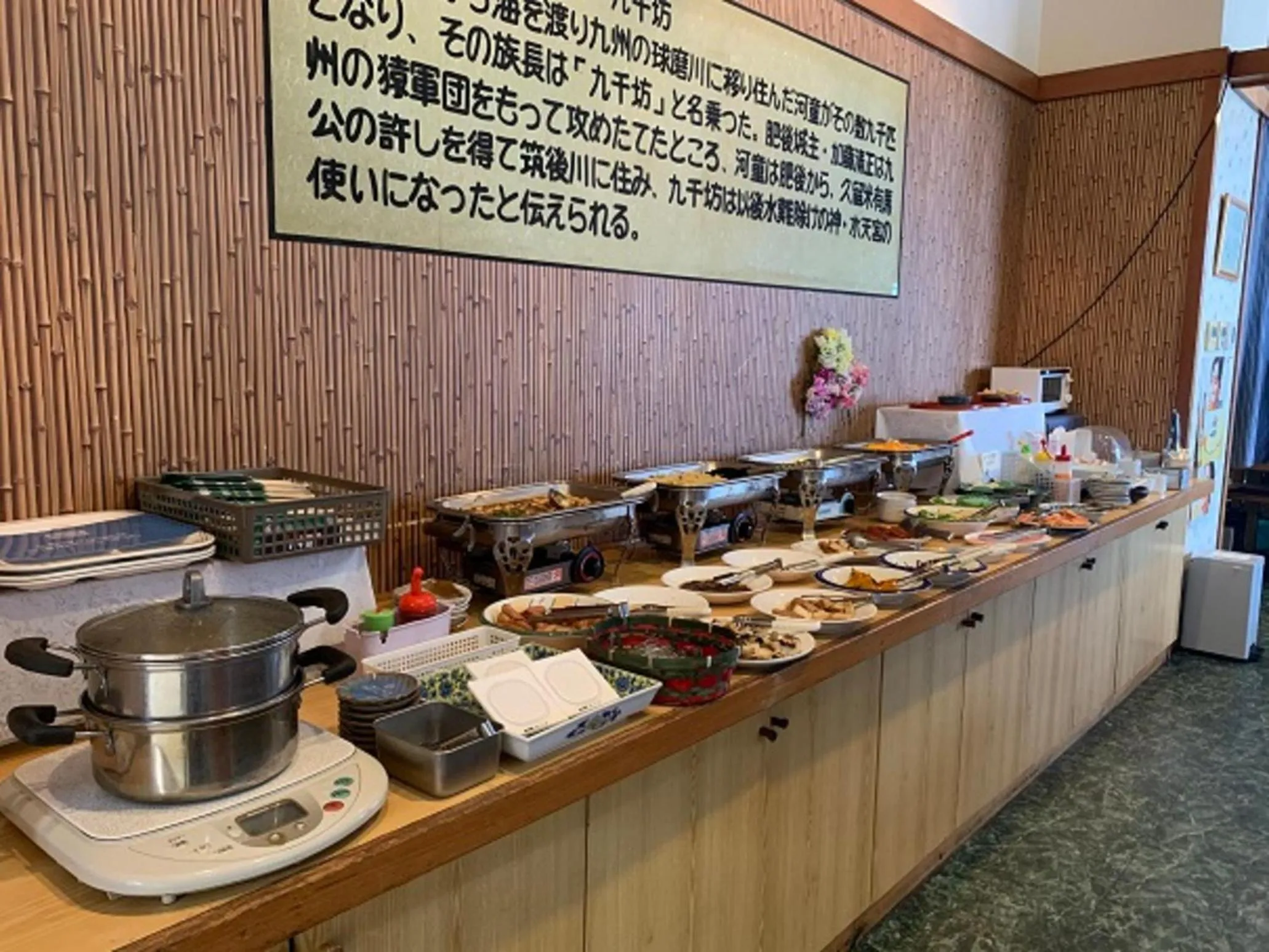 Hotel Alpha-One Yatsushiro