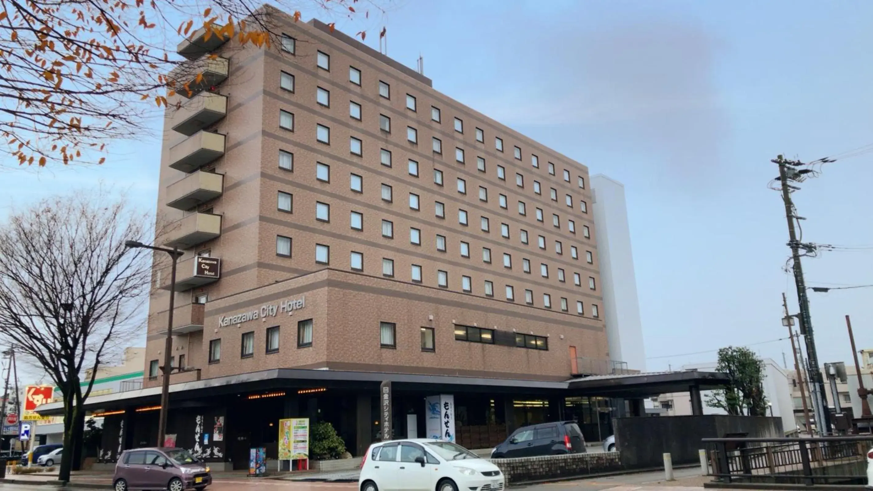 Kanazawa City Hotel Kanazawa City Hotel