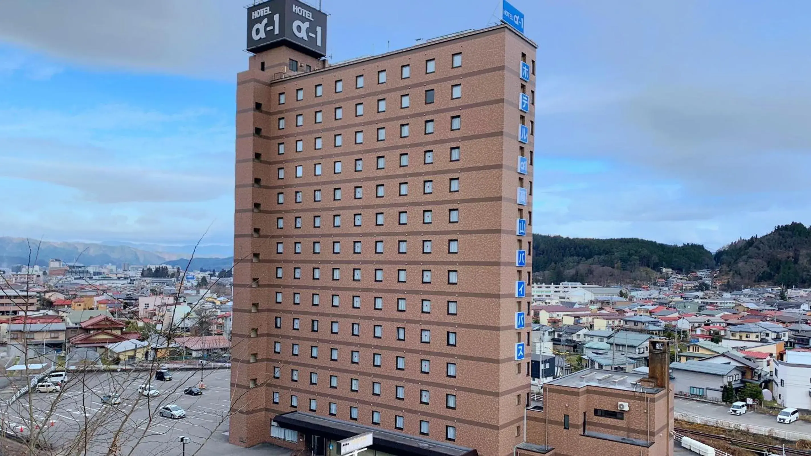 Hotel Alpha-One Takayama Bypass Hotel Alpha-One Takayama Bypass