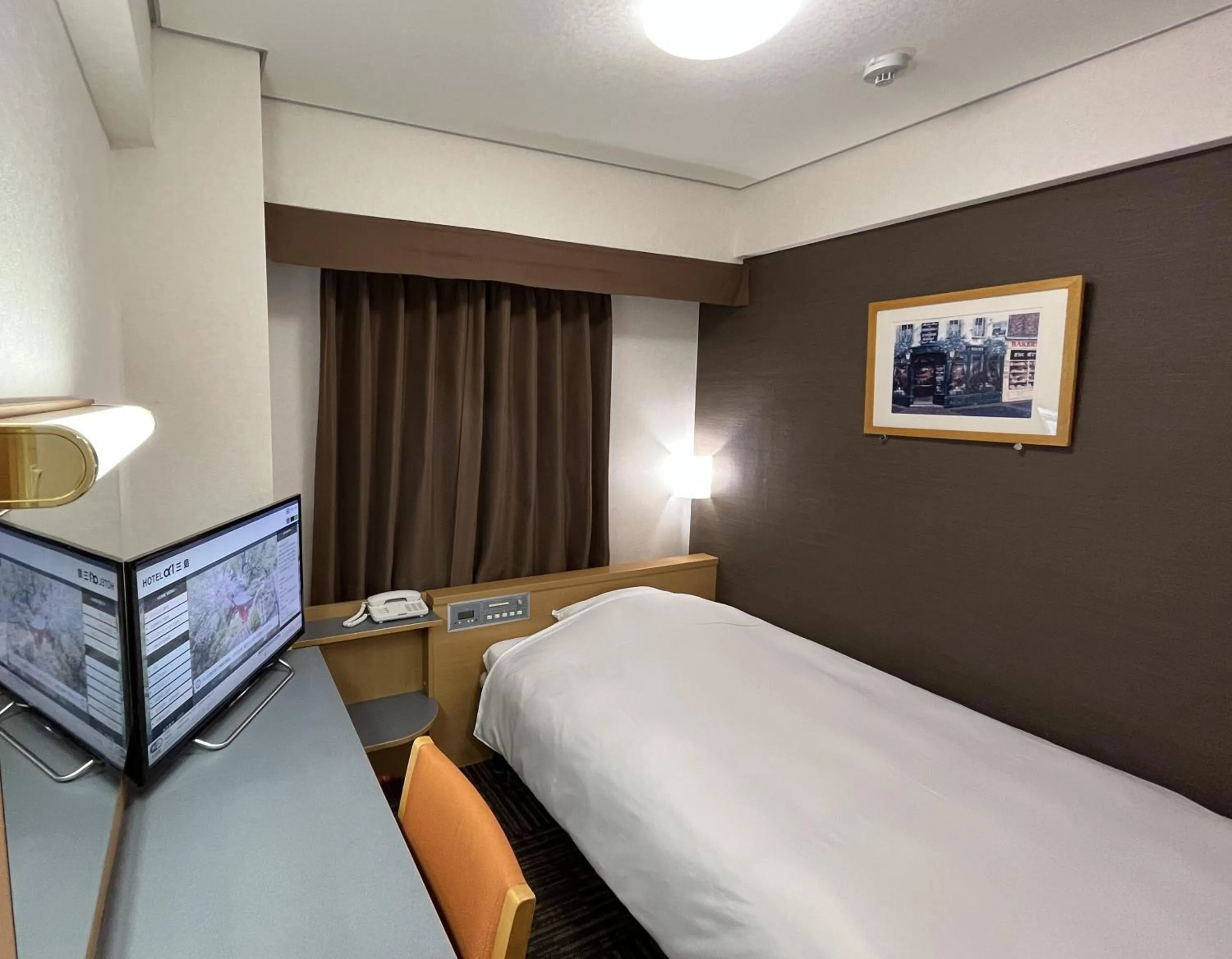 Hotel Alpha-One Mishima