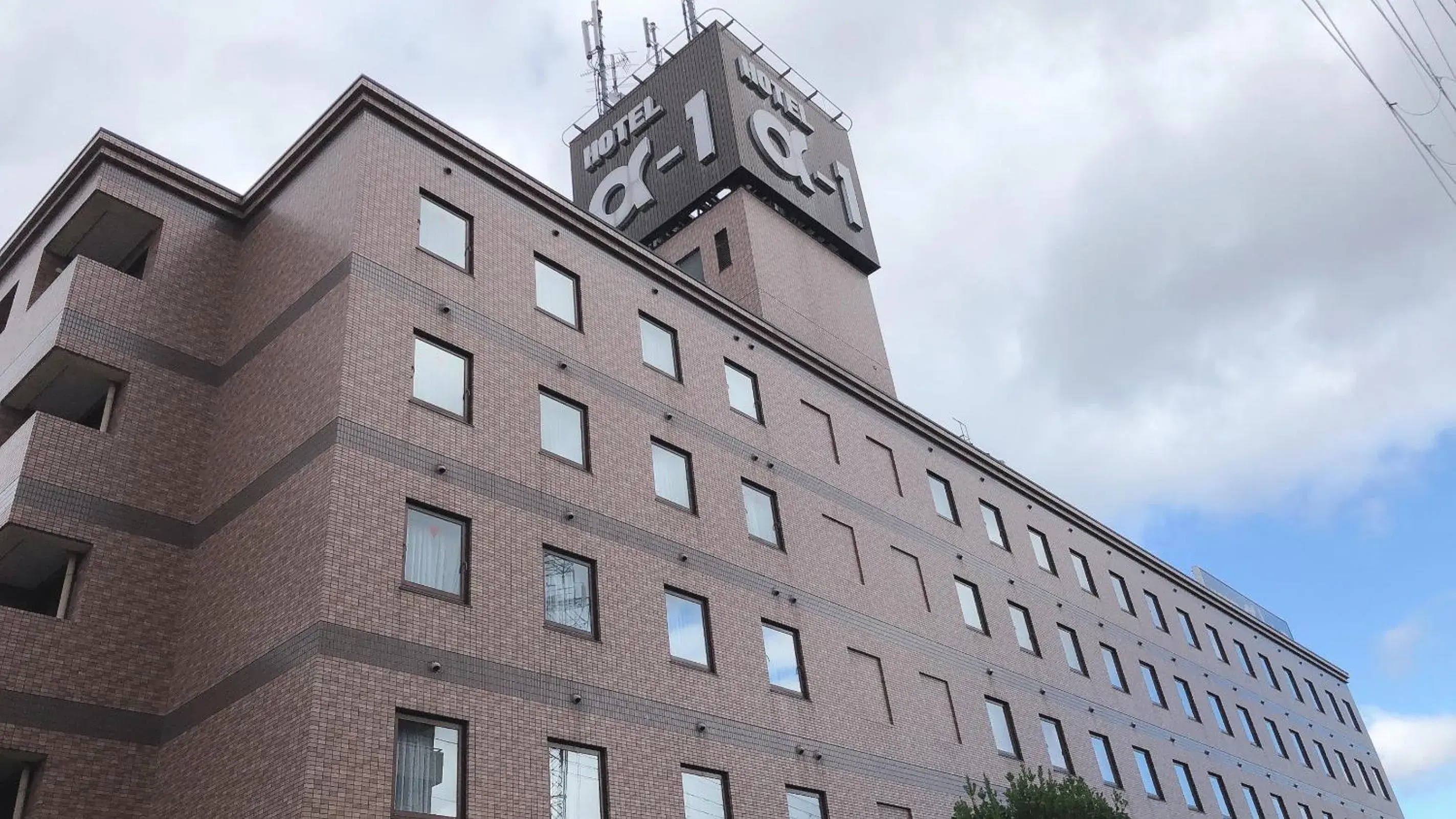 Hotel Alpha-One Otsu Hotel Alpha-One Otsu